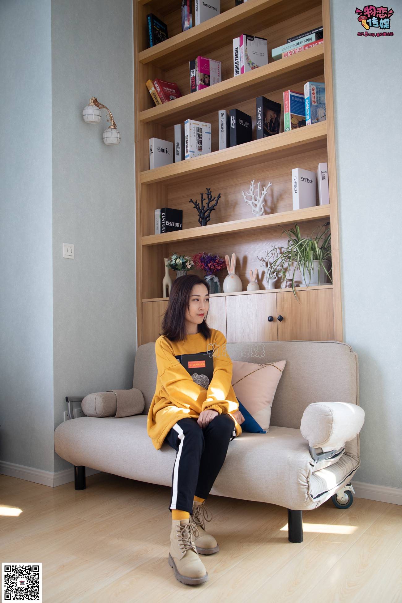 图片[135]-物恋传媒 NO.083 思薇 暖黄色棉袜与马丁靴 [142P] – 速更版-美库