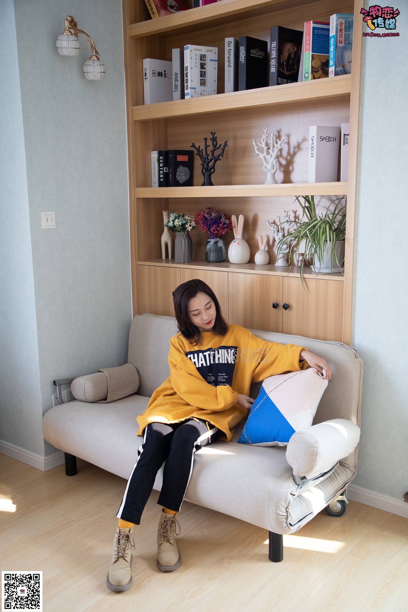 图片[136]-物恋传媒 NO.083 思薇 暖黄色棉袜与马丁靴 [142P] – 速更版-美库