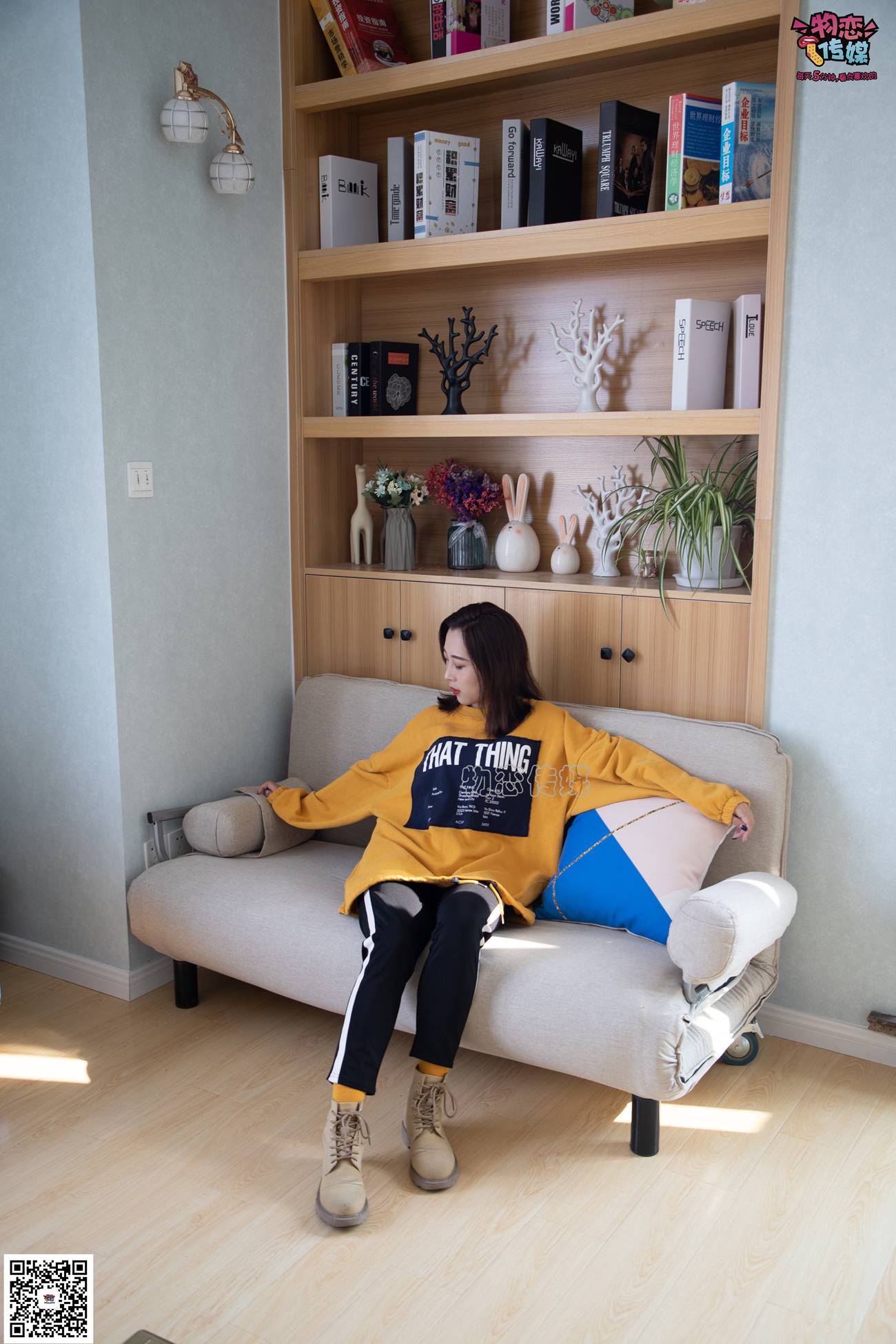 图片[137]-物恋传媒 NO.083 思薇 暖黄色棉袜与马丁靴 [142P] – 速更版-美库