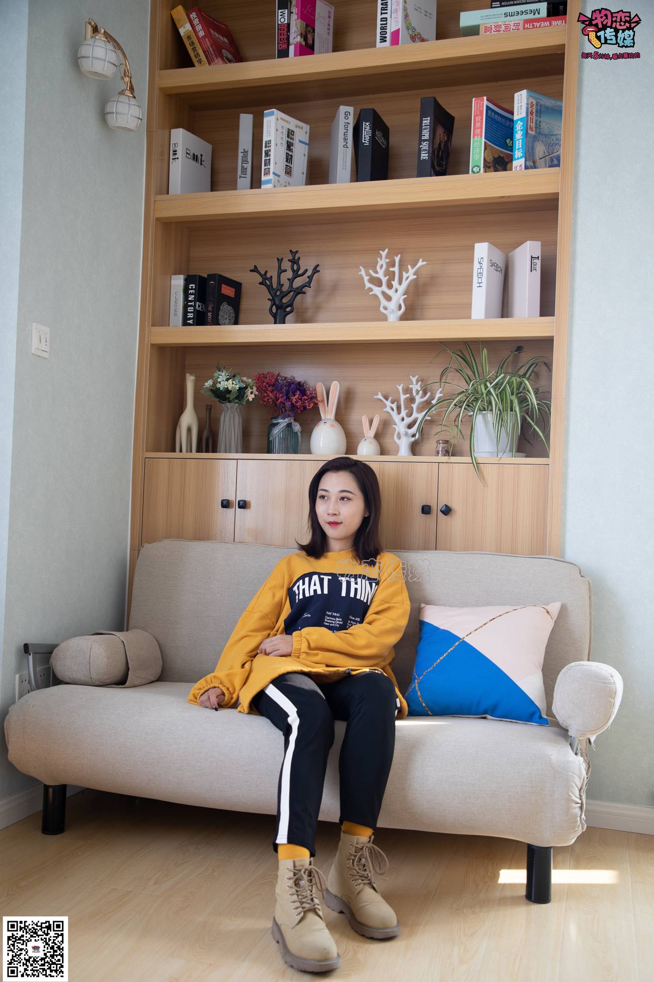 图片[138]-物恋传媒 NO.083 思薇 暖黄色棉袜与马丁靴 [142P] – 速更版-美库