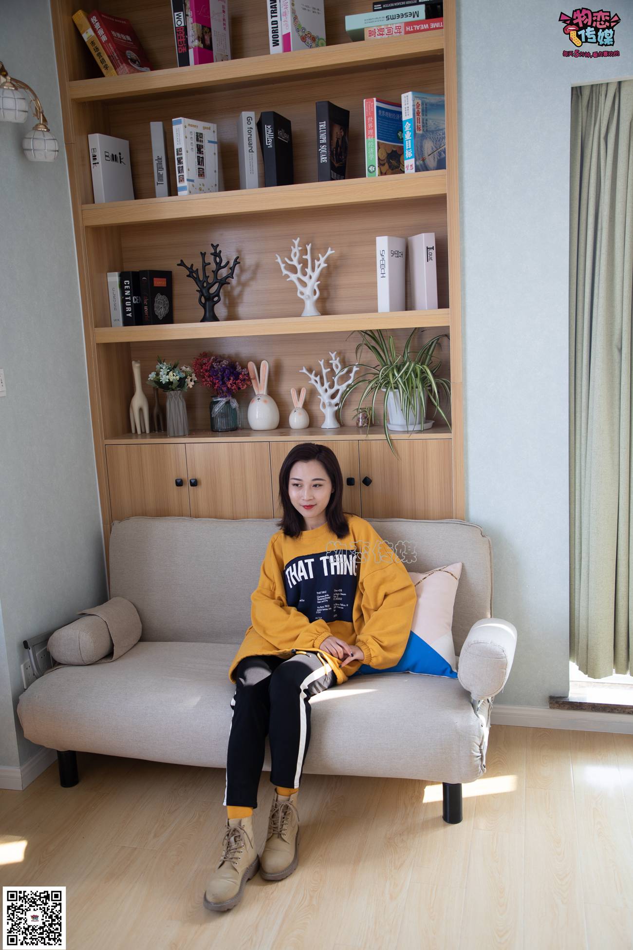 图片[139]-物恋传媒 NO.083 思薇 暖黄色棉袜与马丁靴 [142P] – 速更版-美库