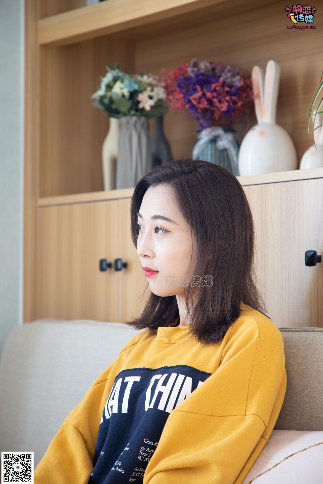 图片[141]-物恋传媒 NO.083 思薇 暖黄色棉袜与马丁靴 [142P] – 速更版-美库