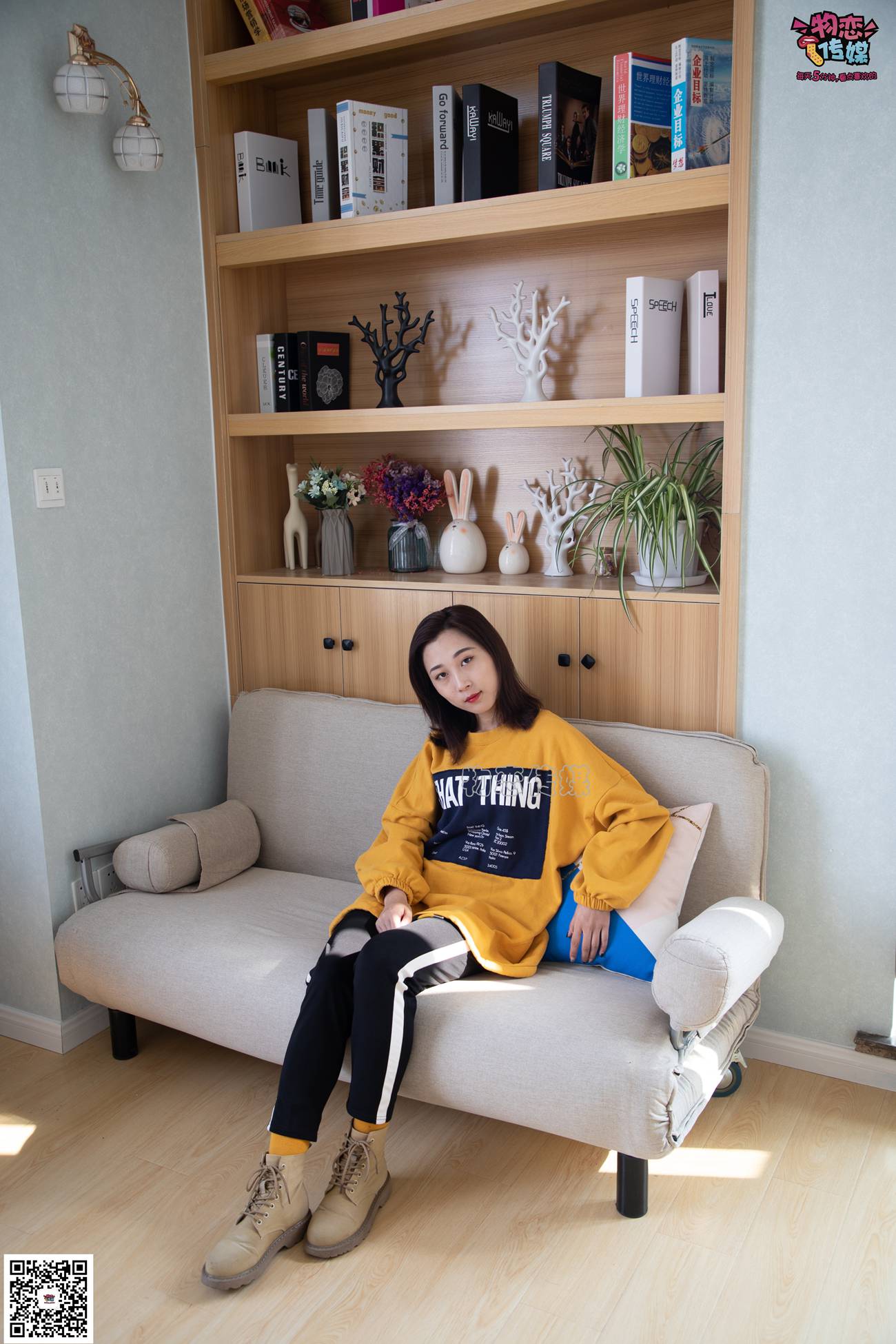 图片[142]-物恋传媒 NO.083 思薇 暖黄色棉袜与马丁靴 [142P] – 速更版-美库