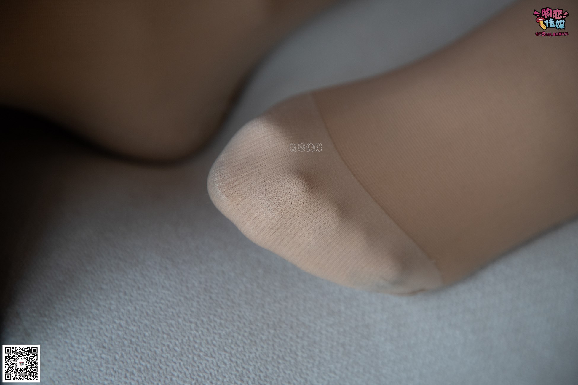 图片[111]-物恋传媒 No.085 柠檬-飘逸小白裙与细带高跟 [158P] – 速更版-美库