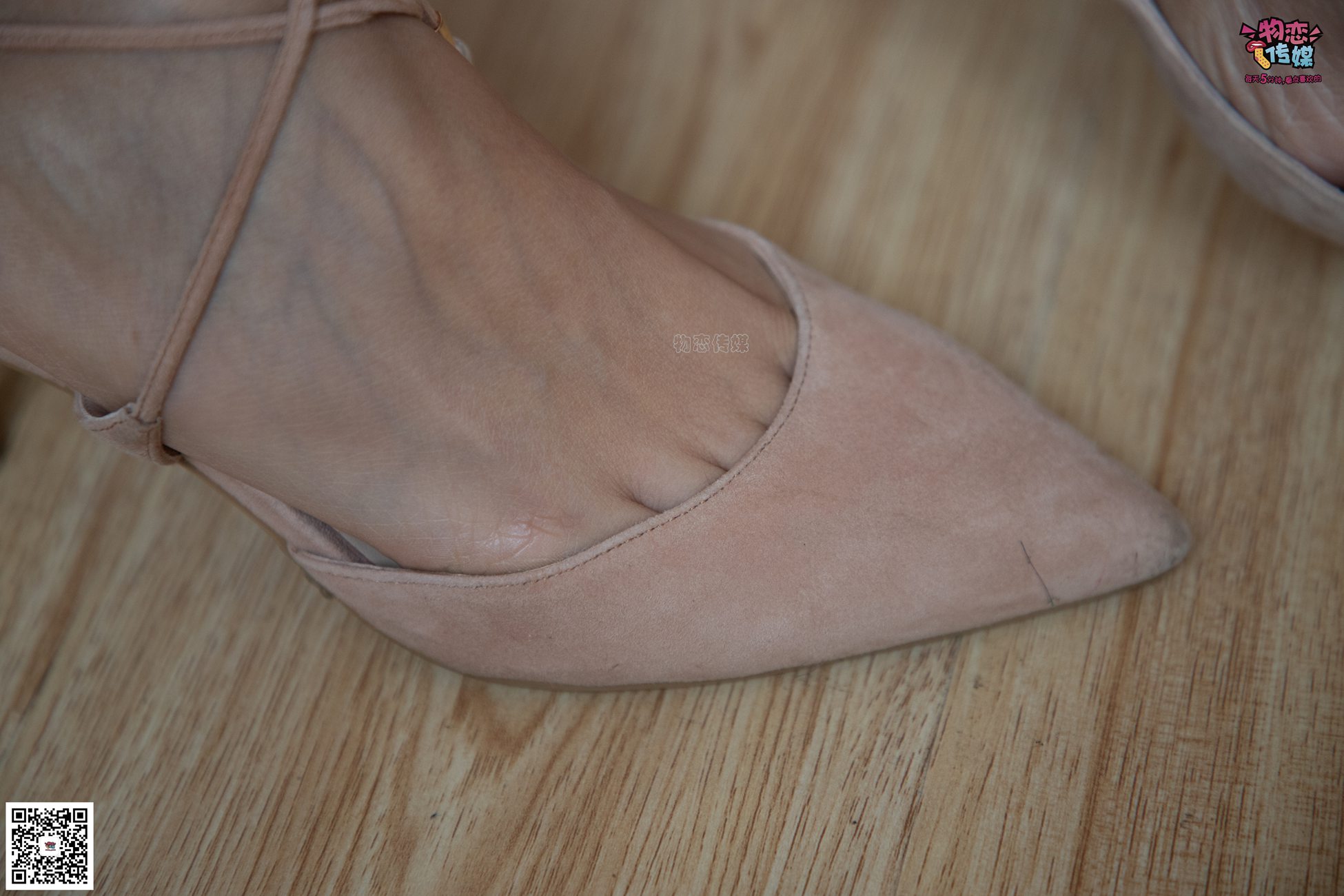 图片[122]-物恋传媒 No.085 柠檬-飘逸小白裙与细带高跟 [158P] – 速更版-美库