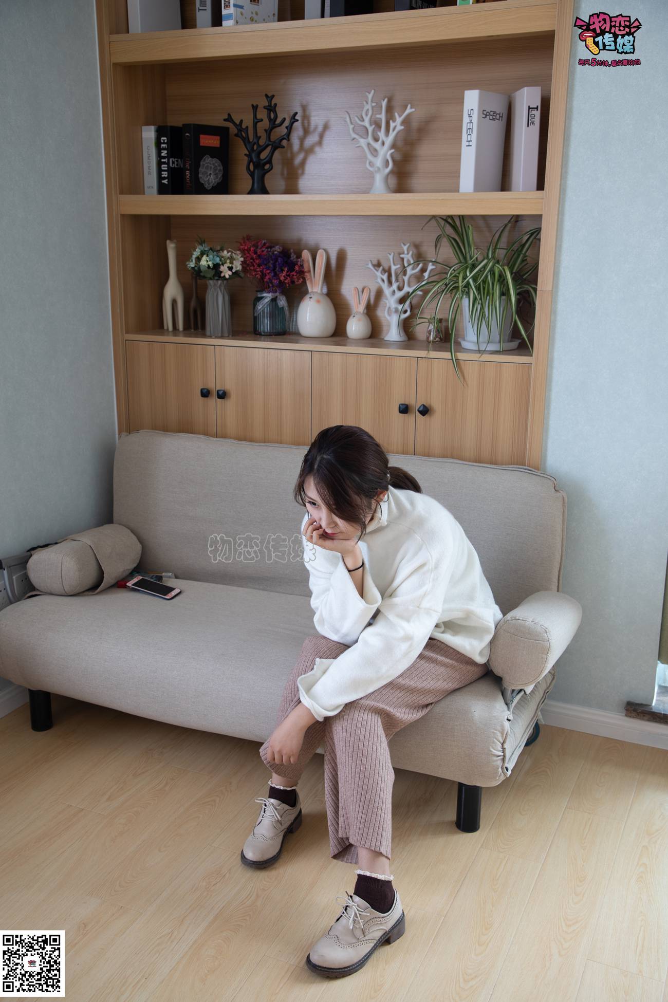 图片[132]-物恋传媒 NO.084 miya 今日份的迷醉型少女 [134P] – 速更版-美库