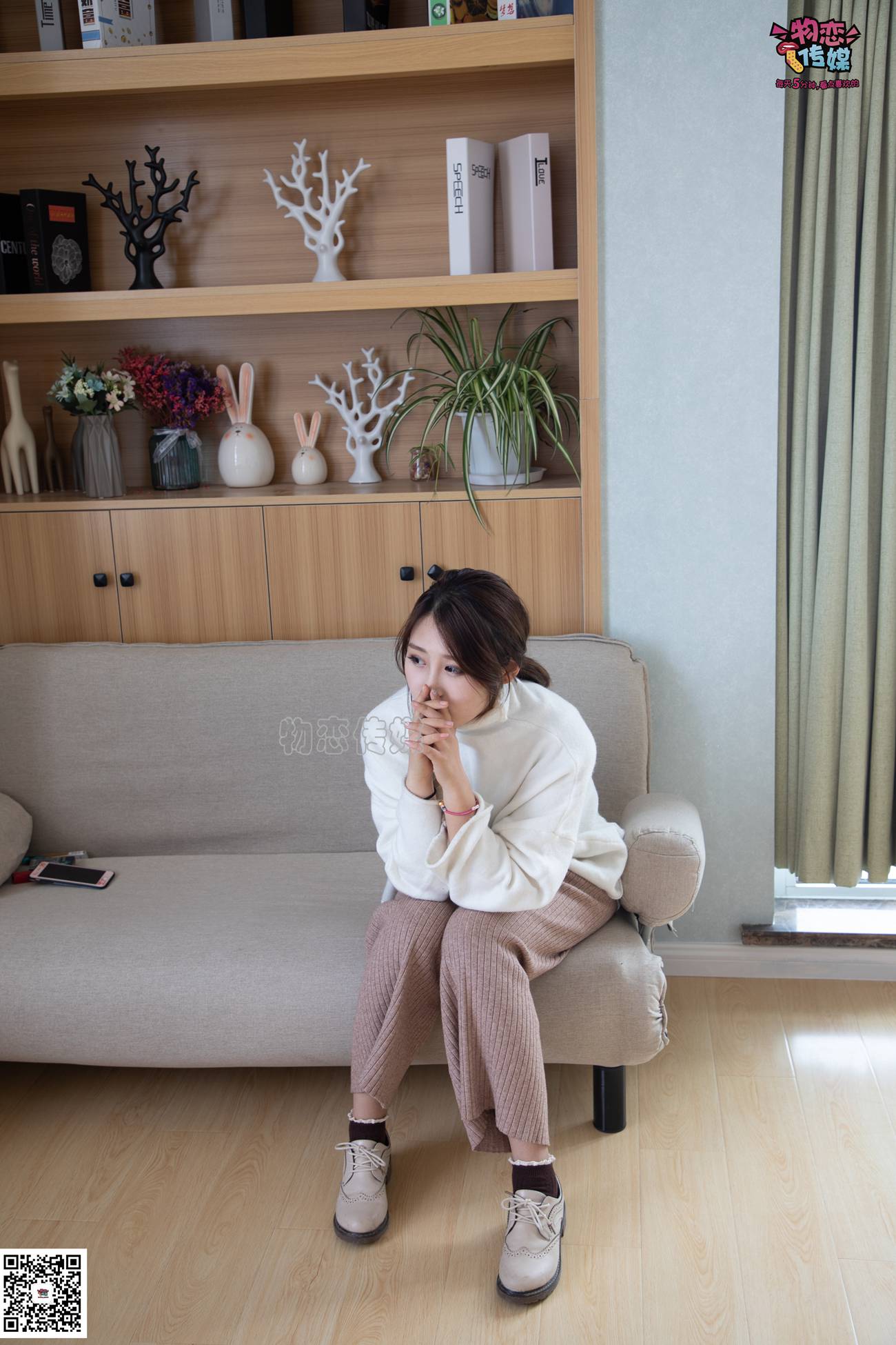 图片[133]-物恋传媒 NO.084 miya 今日份的迷醉型少女 [134P] – 速更版-美库