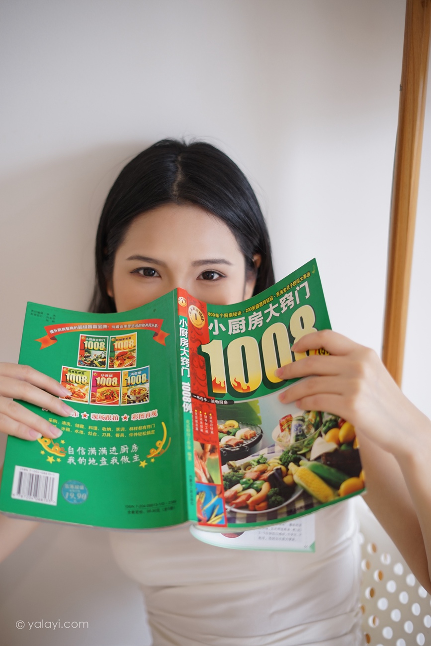 图片[39]-[YALAYI雅拉伊] 2021.09.03 No.836 过家家 溪若 [38P] – 速更版-美库