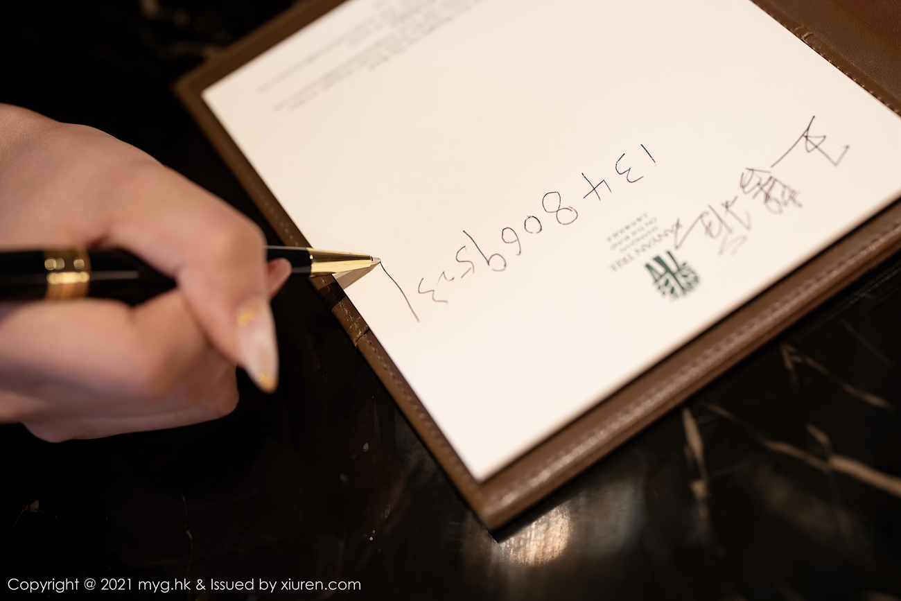 图片[68]-[MyGirl美媛馆]2021.07.16 VOL.557 王馨瑶yanni[70+1P] – 速更版-美库