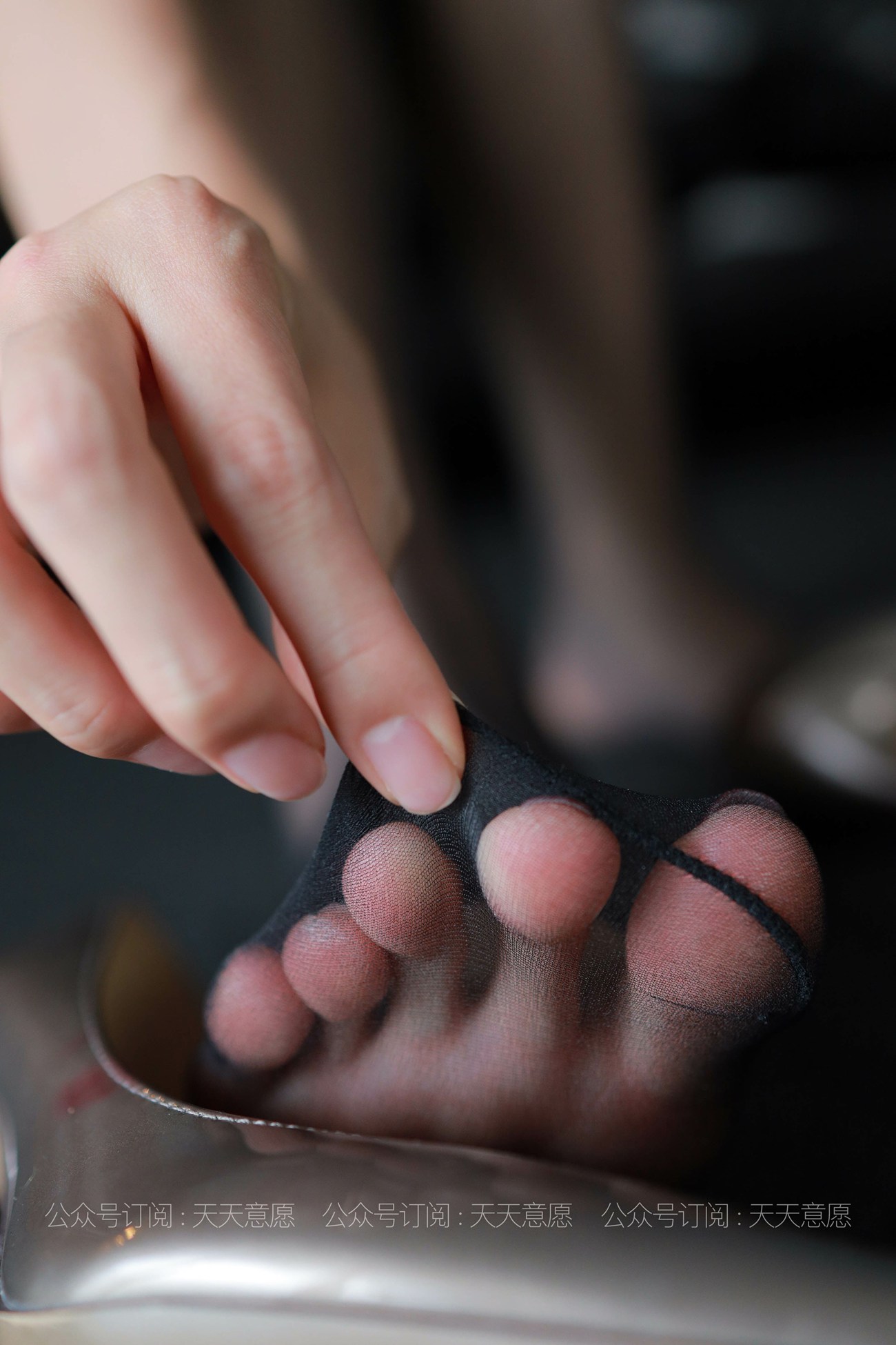 图片[36]-[IESS异思趣向] 耽丝 210513 语汐的沙发诱惑 [89P] – 速更版-美库