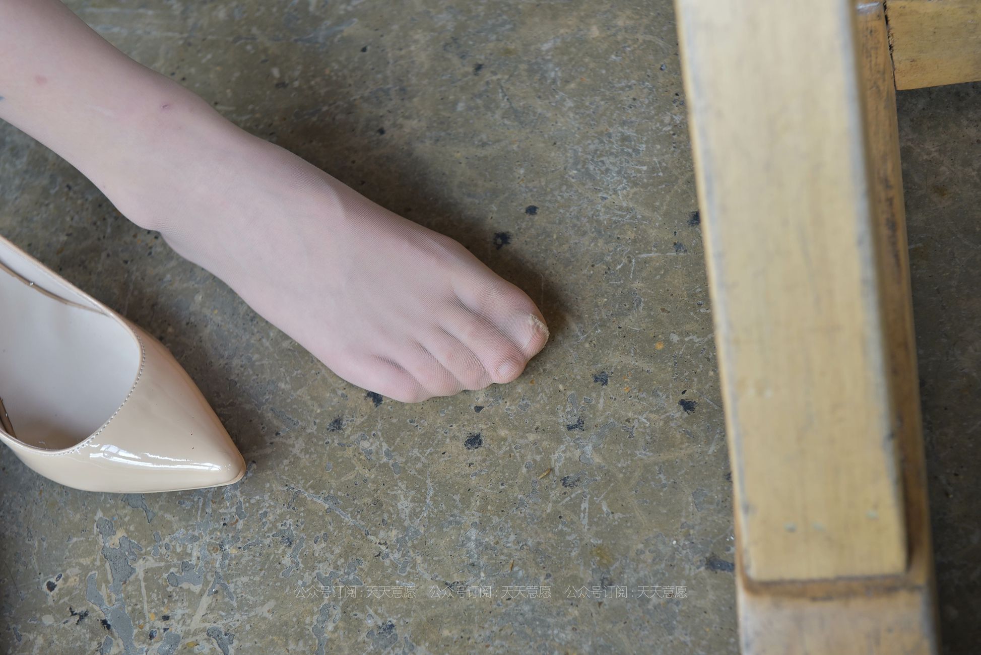 图片[54]-[IESS异思趣向] 耽丝 210514 潇潇的红裙职业装展示 [87P] – 速更版-美库