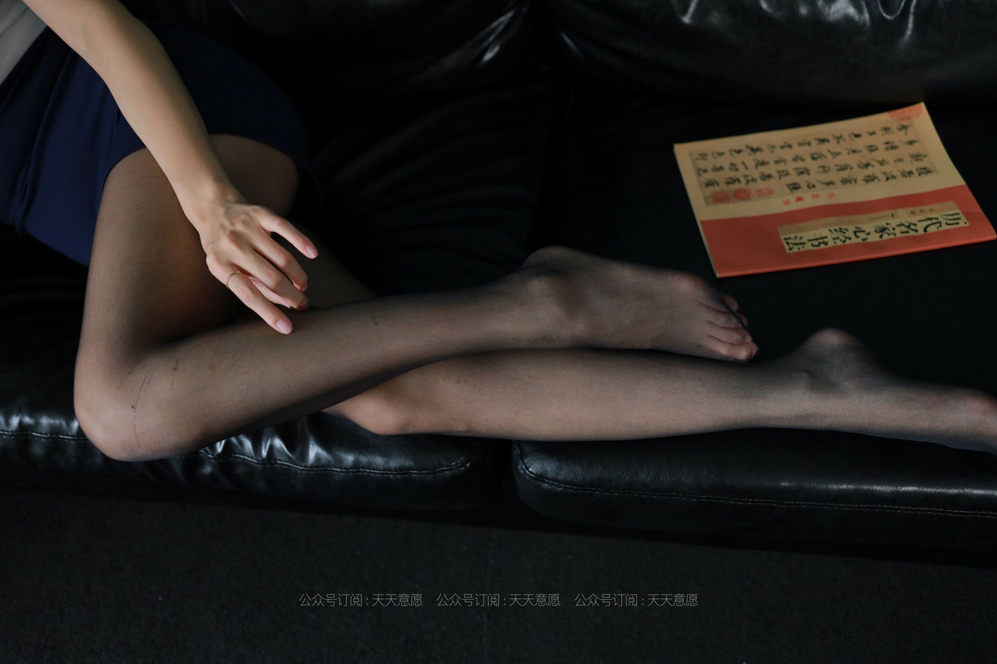 图片[84]-[IESS异思趣向] 耽丝 210513 语汐的沙发诱惑 [89P] – 速更版-美库