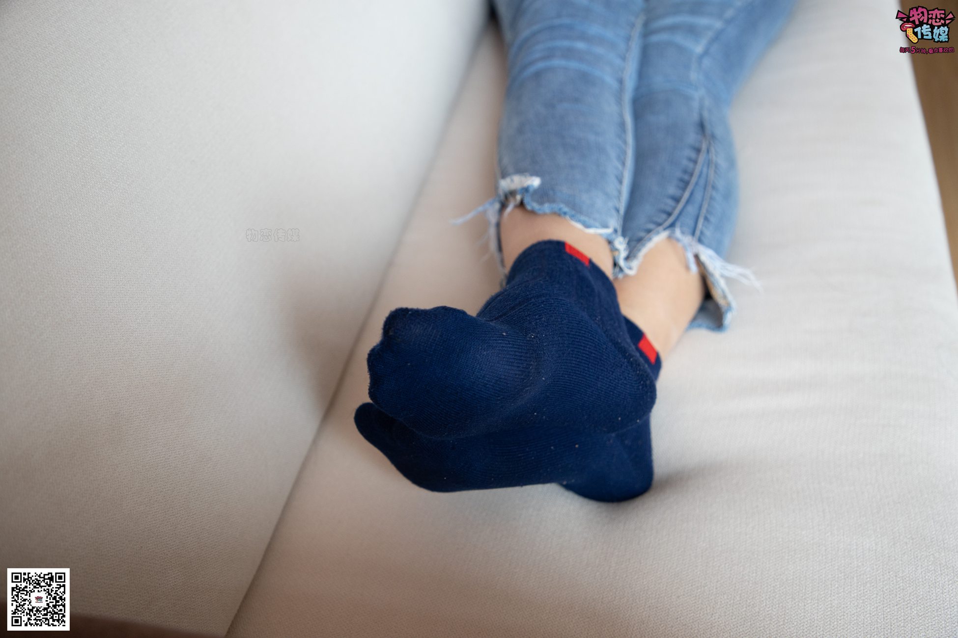 图片[42]-物恋传媒 No.087 刘心-可爱丸子头，可爱棉袜 [116P] – 速更版-美库
