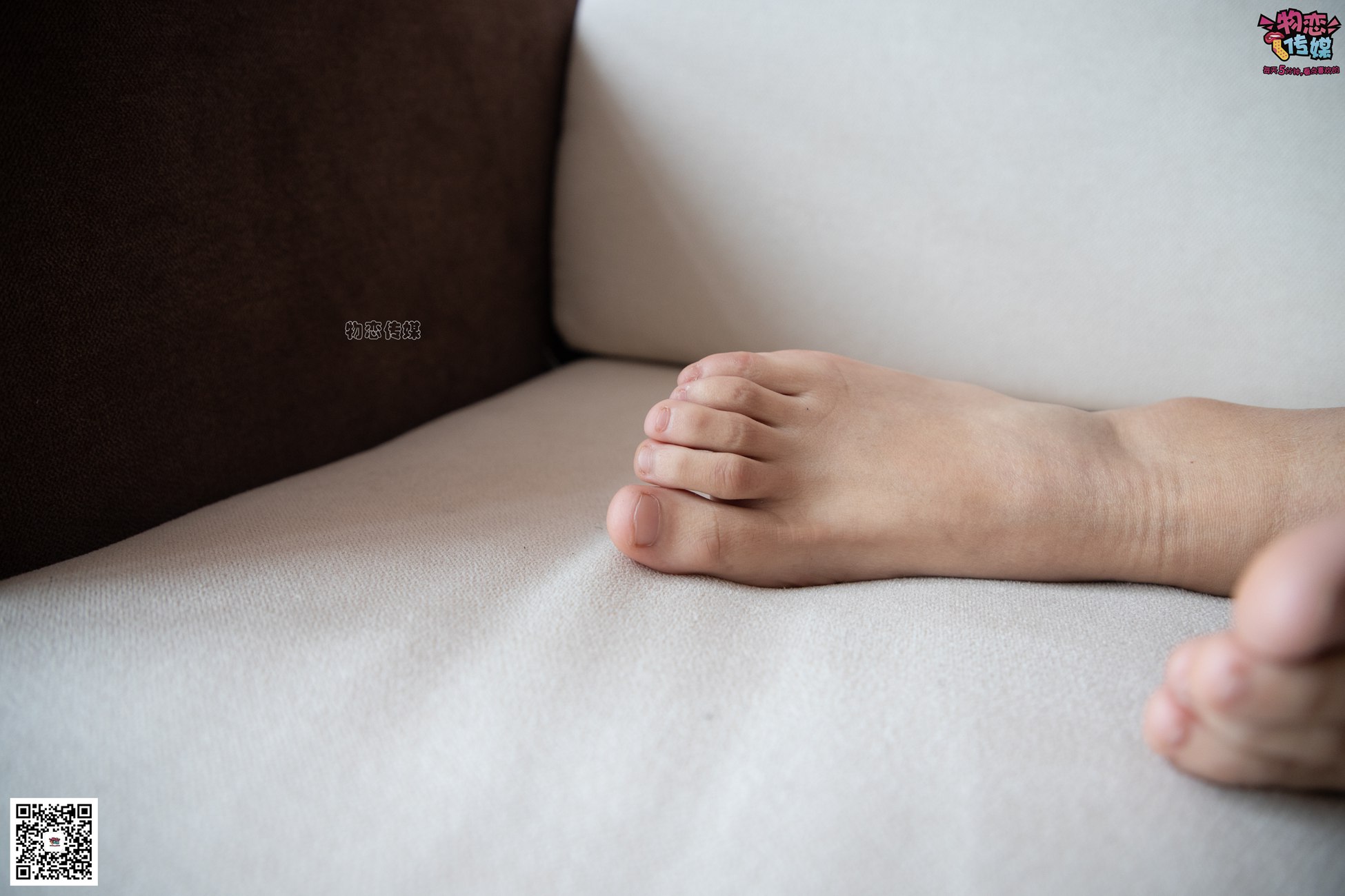 图片[88]-物恋传媒 No.087 刘心-可爱丸子头，可爱棉袜 [116P] – 速更版-美库