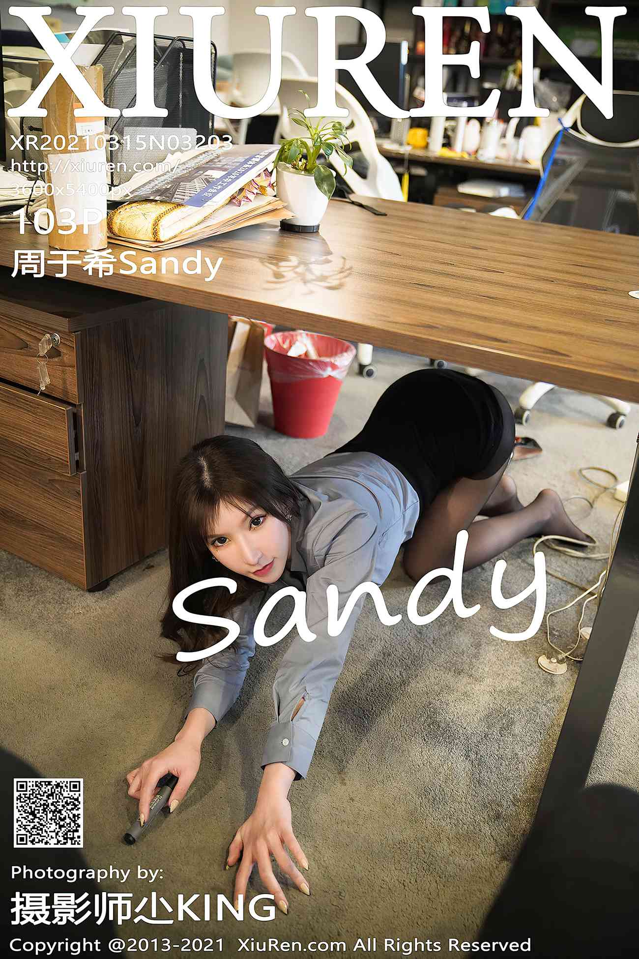 图片[104]-[XIUREN绣人网] 2021.03.15 No.3203 周于希Sandy [104P] – 速更版-美库