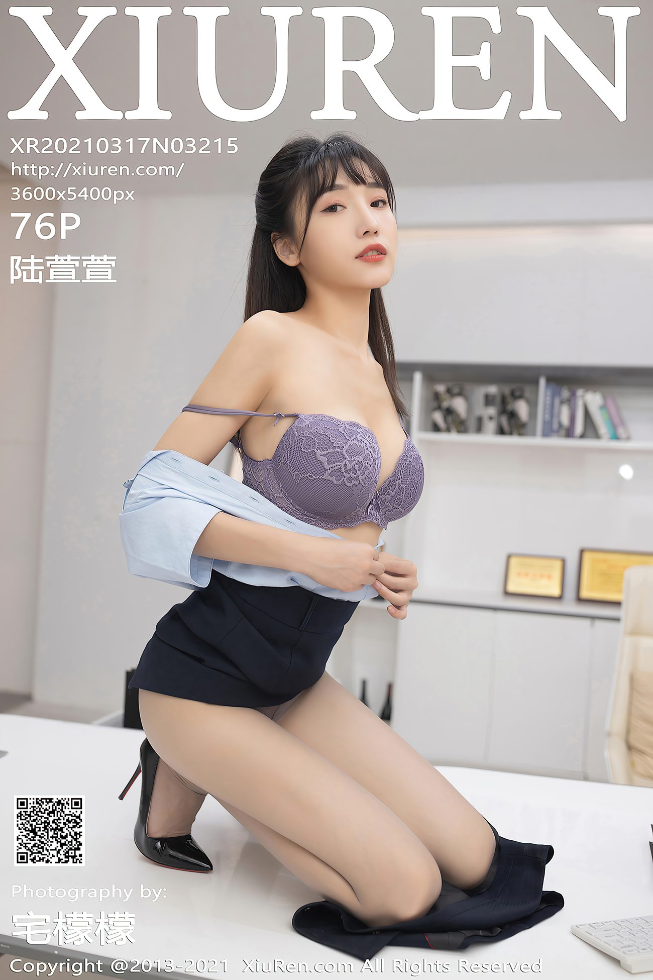 图片[77]-[XIUREN绣人网] 2021.03.17 No.3215 陆萱萱 [77P] – 速更版-美库