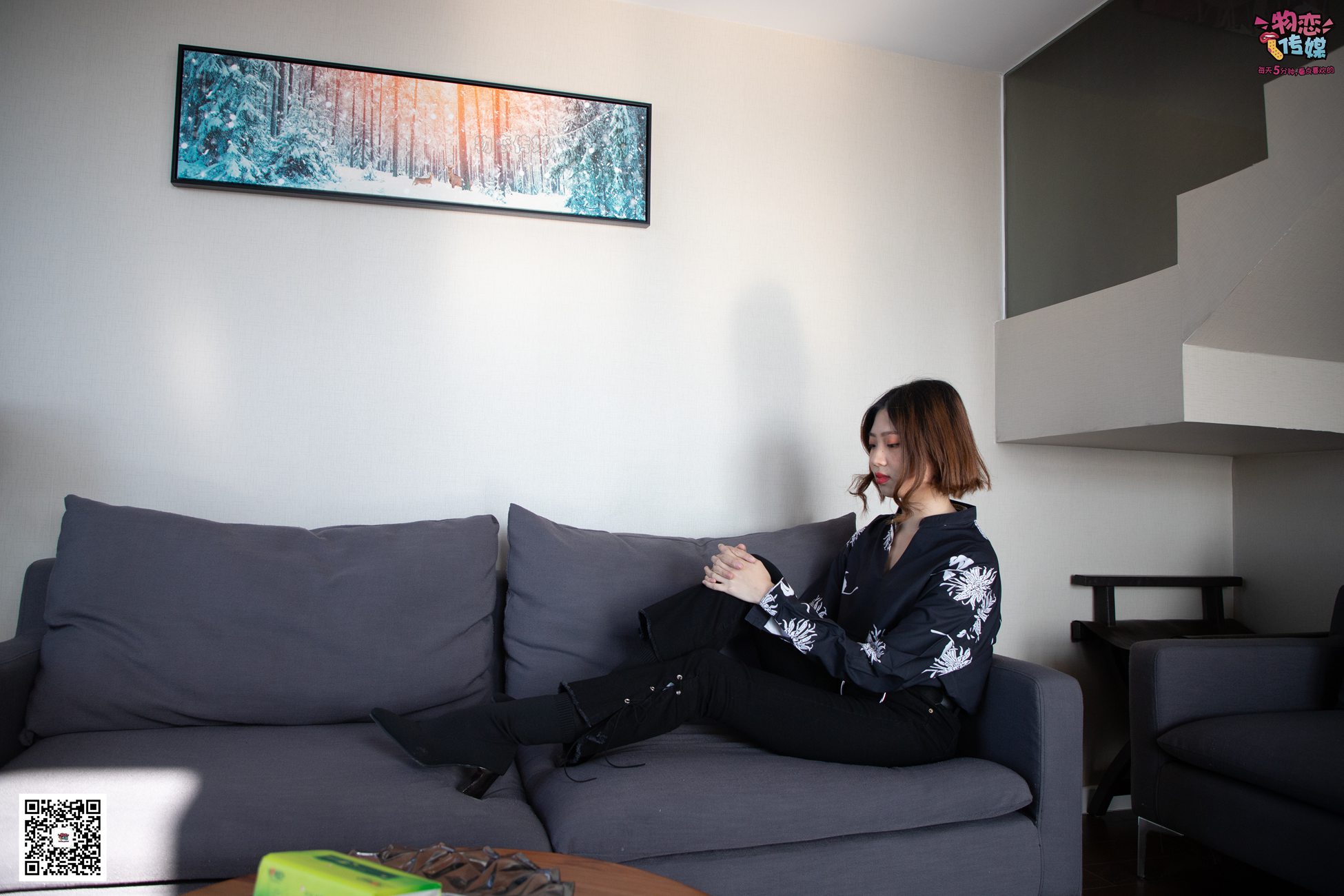 图片[10]-物恋传媒 No.091 维维-梦幻原宿妆 [119P] – 速更版-美库