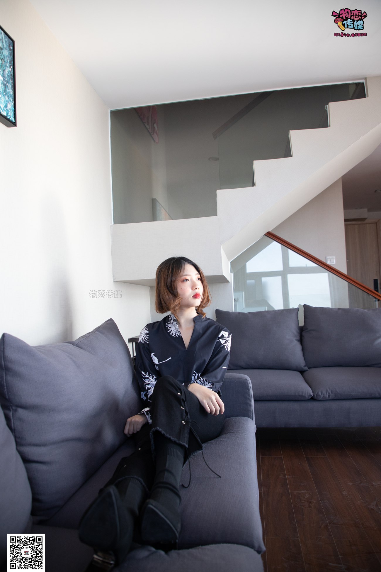 图片[12]-物恋传媒 No.091 维维-梦幻原宿妆 [119P] – 速更版-美库