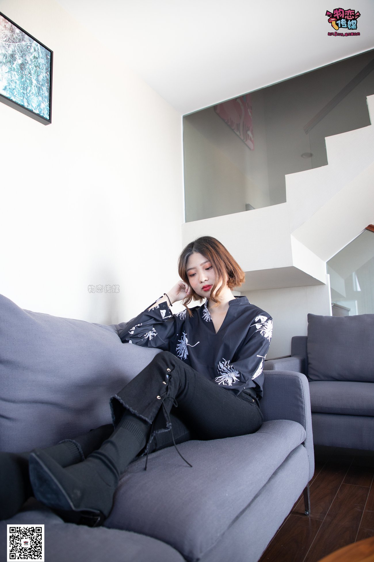 图片[13]-物恋传媒 No.091 维维-梦幻原宿妆 [119P] – 速更版-美库