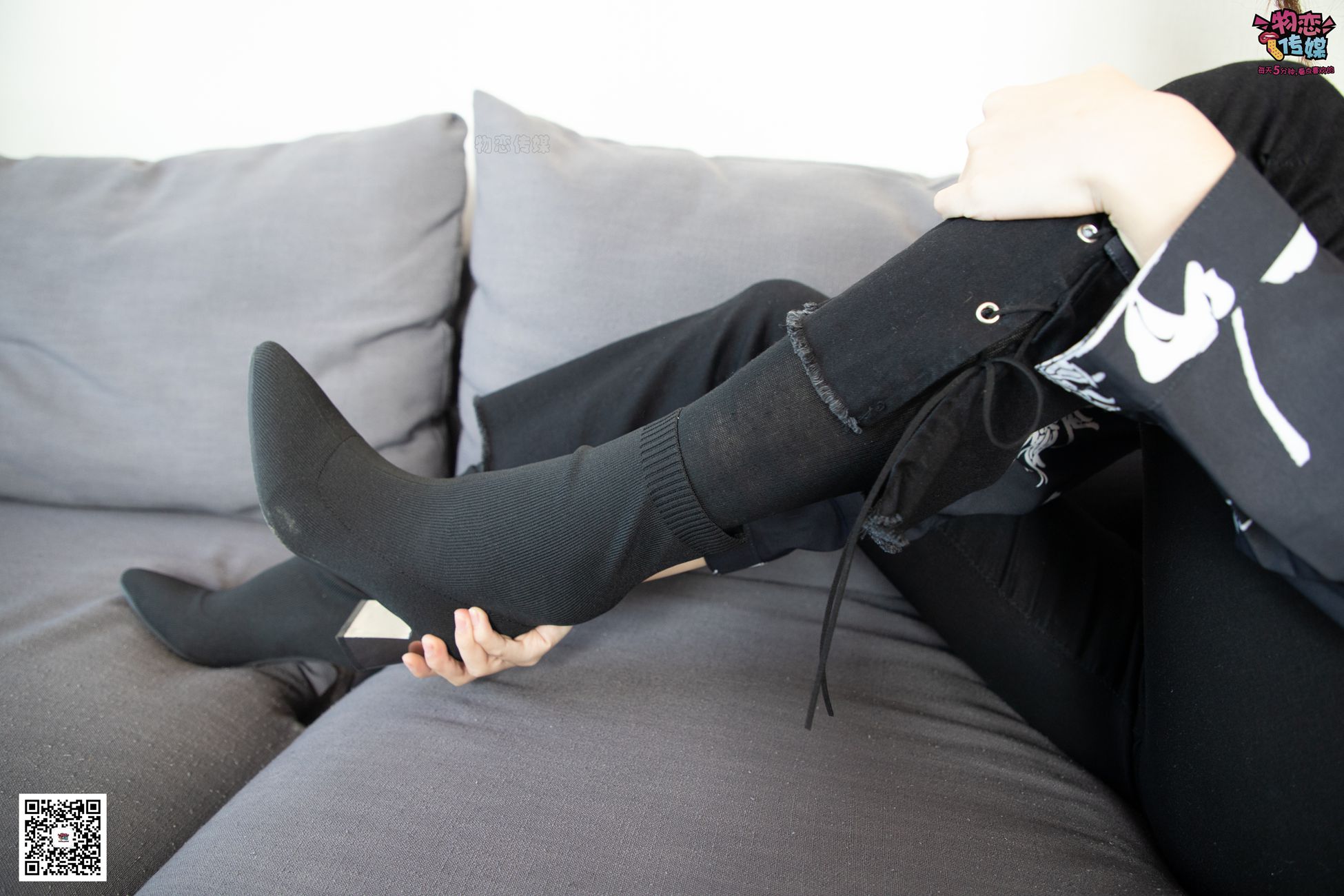 图片[26]-物恋传媒 No.091 维维-梦幻原宿妆 [119P] – 速更版-美库