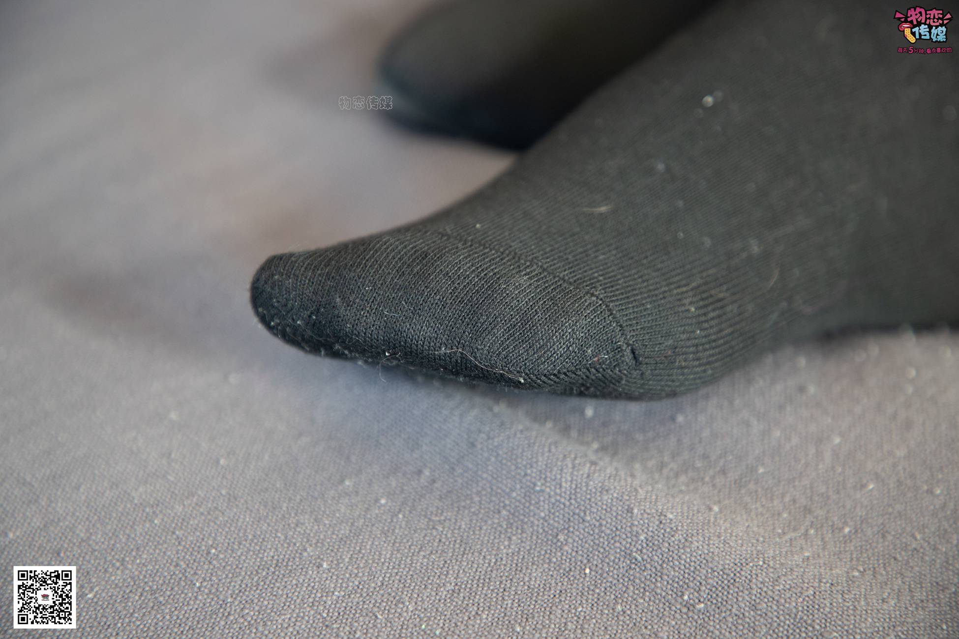 图片[34]-物恋传媒 No.091 维维-梦幻原宿妆 [119P] – 速更版-美库