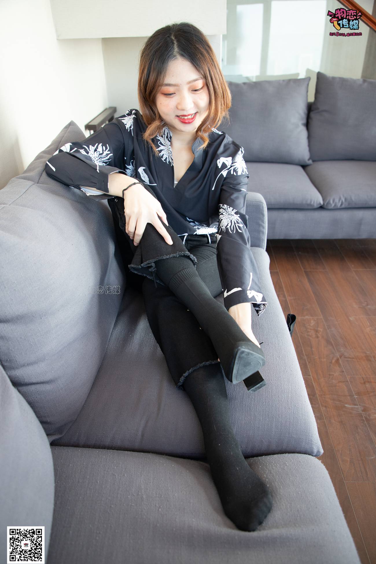 图片[38]-物恋传媒 No.091 维维-梦幻原宿妆 [119P] – 速更版-美库