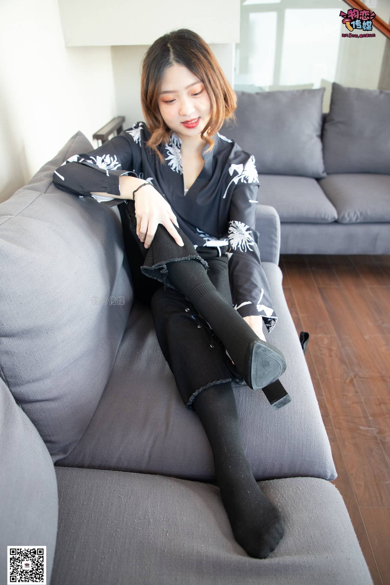 图片[39]-物恋传媒 No.091 维维-梦幻原宿妆 [119P] – 速更版-美库