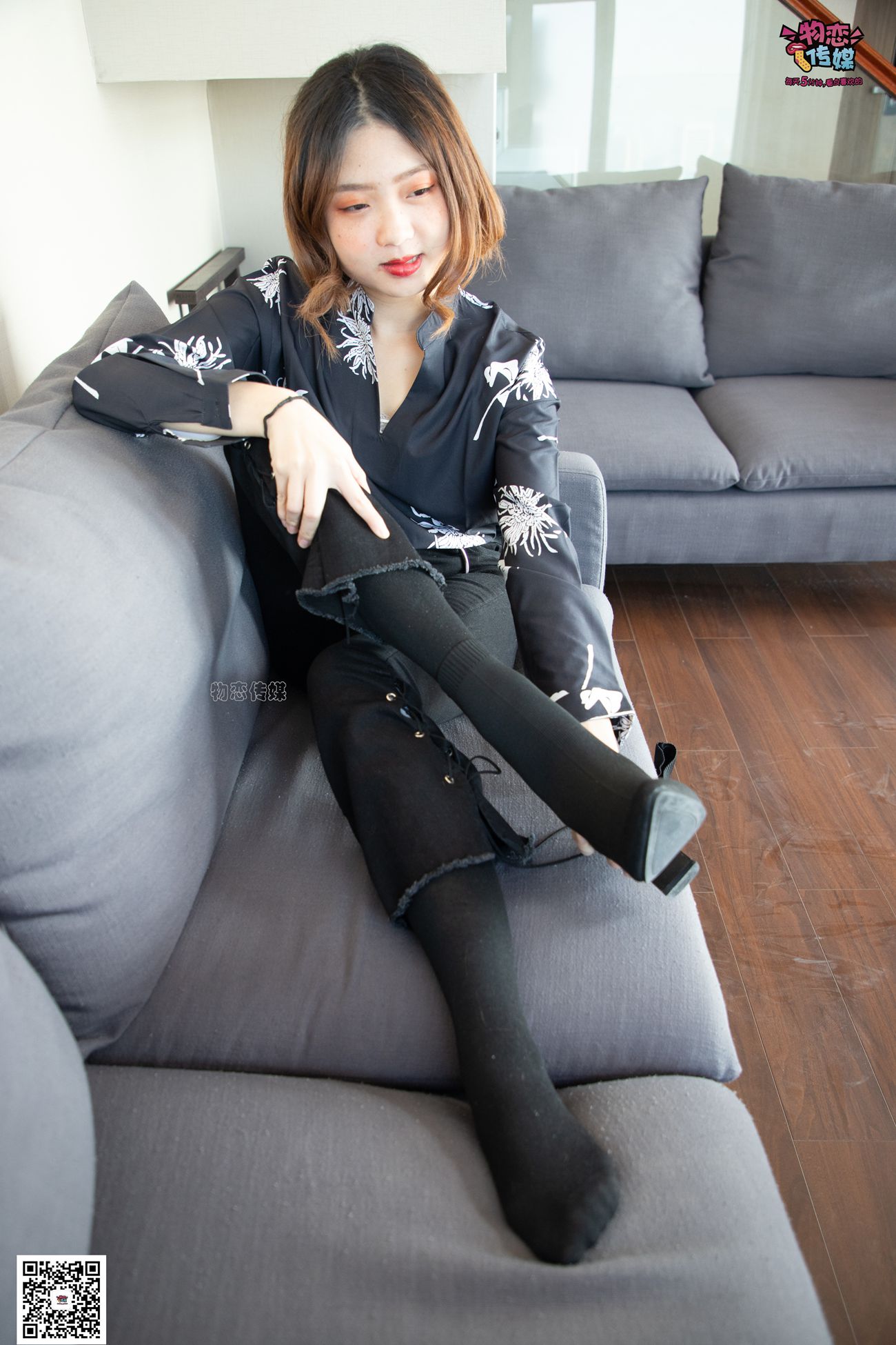 图片[40]-物恋传媒 No.091 维维-梦幻原宿妆 [119P] – 速更版-美库