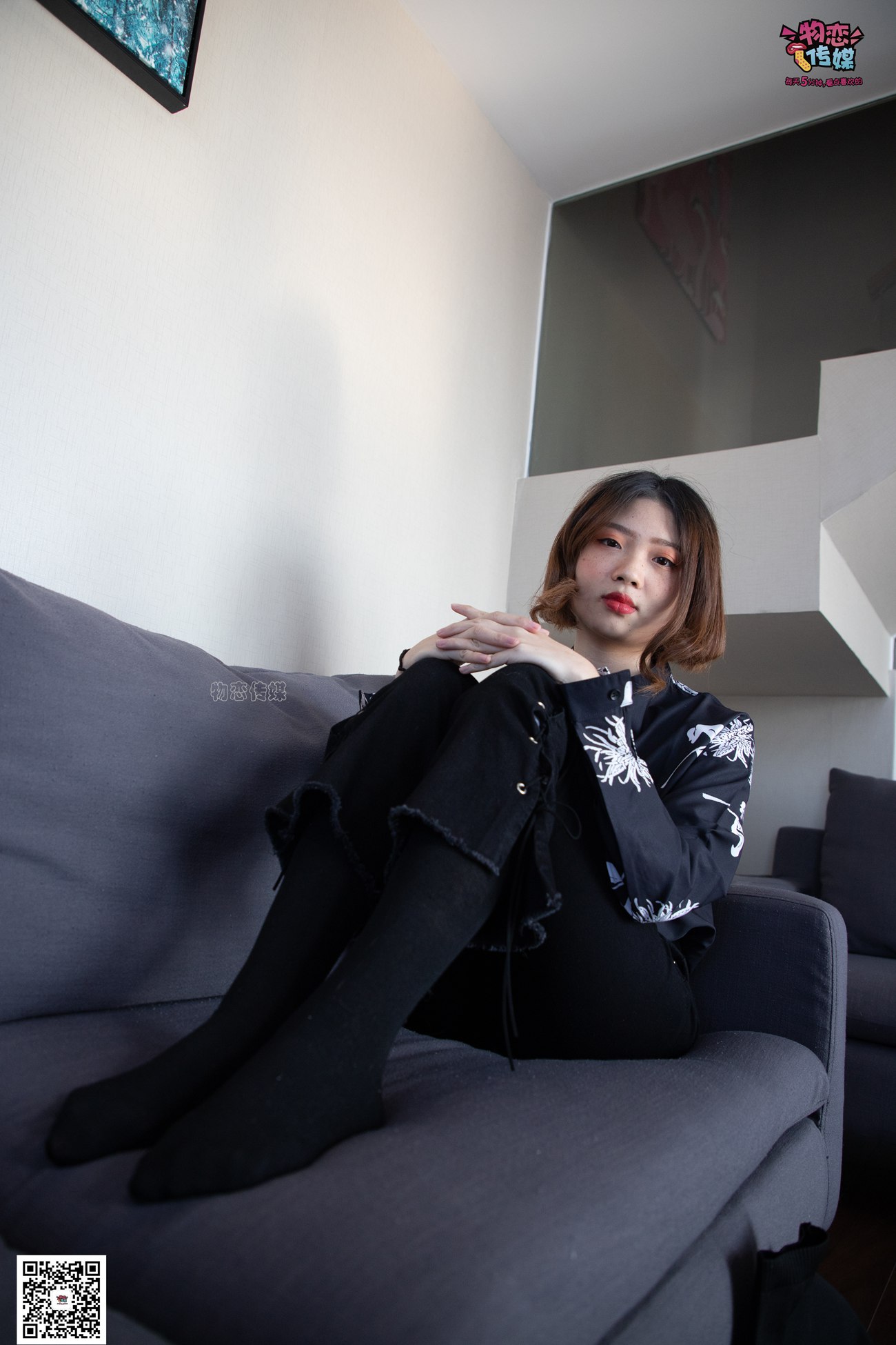 图片[42]-物恋传媒 No.091 维维-梦幻原宿妆 [119P] – 速更版-美库