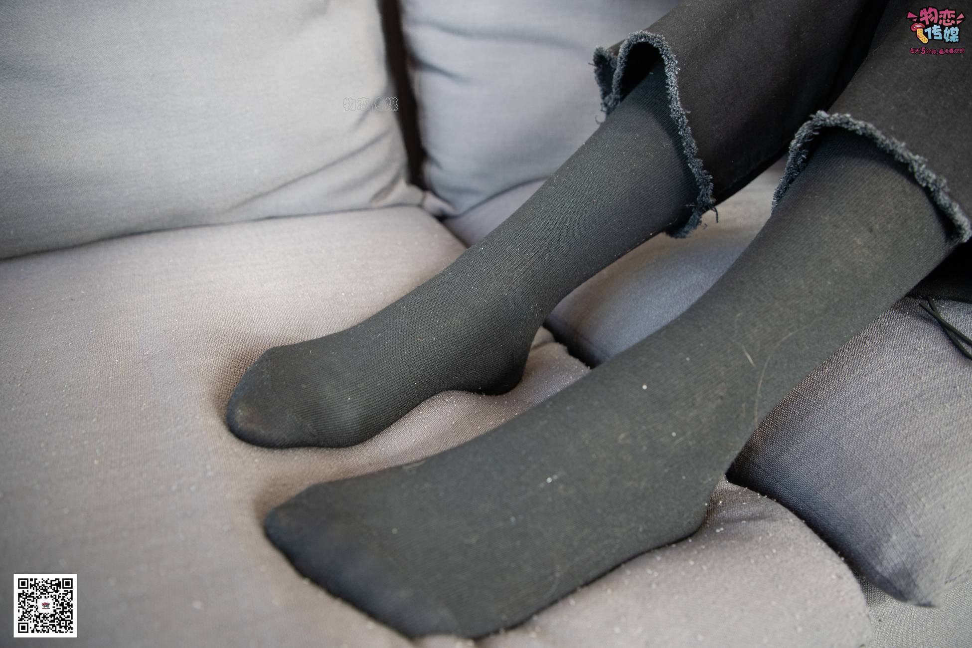 图片[60]-物恋传媒 No.091 维维-梦幻原宿妆 [119P] – 速更版-美库