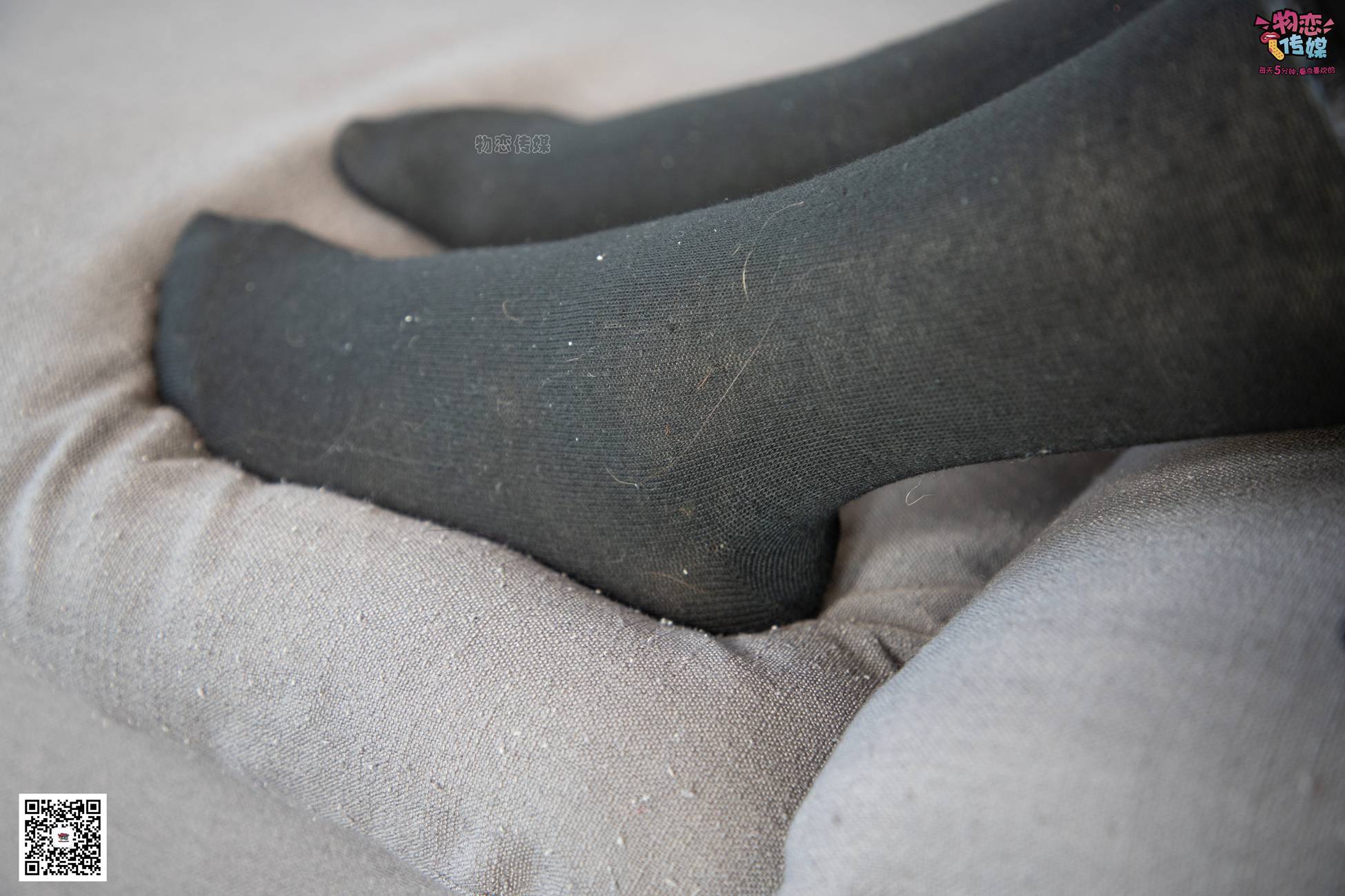 图片[61]-物恋传媒 No.091 维维-梦幻原宿妆 [119P] – 速更版-美库