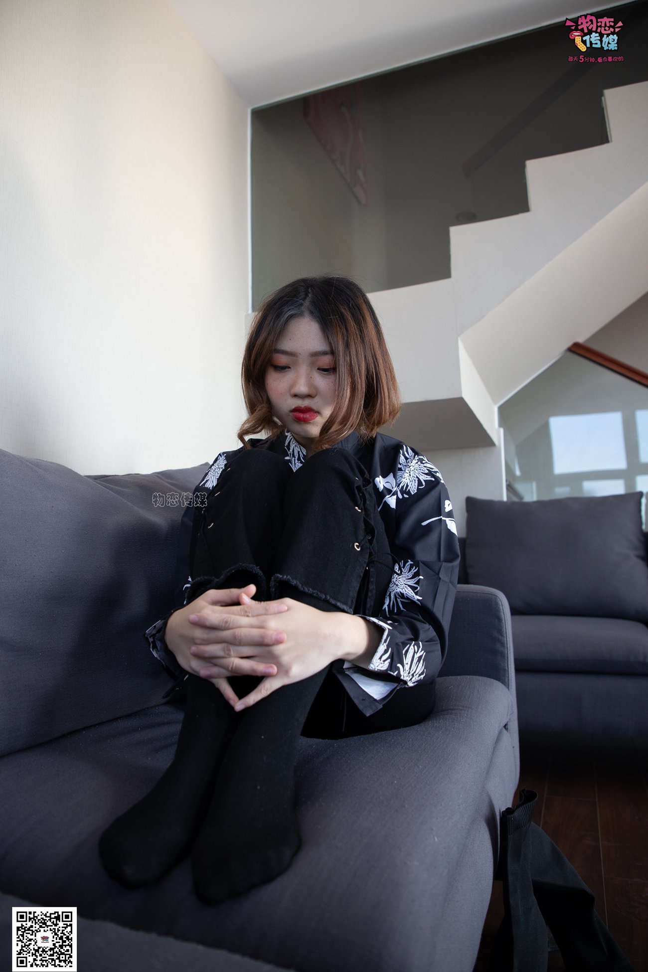 图片[67]-物恋传媒 No.091 维维-梦幻原宿妆 [119P] – 速更版-美库