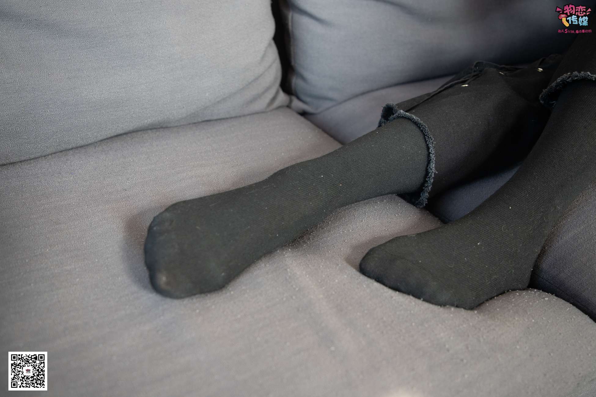 图片[74]-物恋传媒 No.091 维维-梦幻原宿妆 [119P] – 速更版-美库