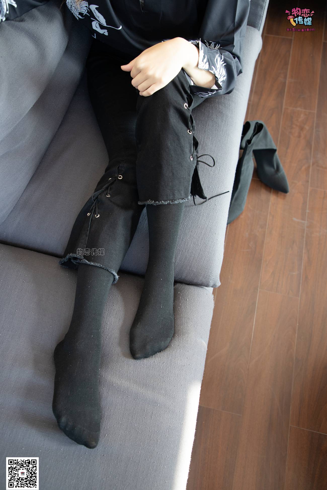 图片[77]-物恋传媒 No.091 维维-梦幻原宿妆 [119P] – 速更版-美库