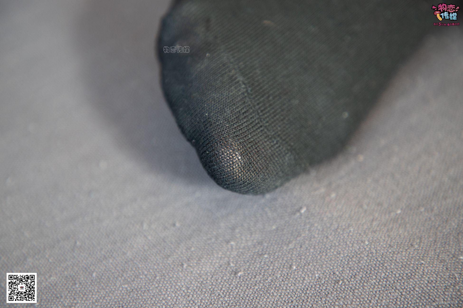 图片[79]-物恋传媒 No.091 维维-梦幻原宿妆 [119P] – 速更版-美库