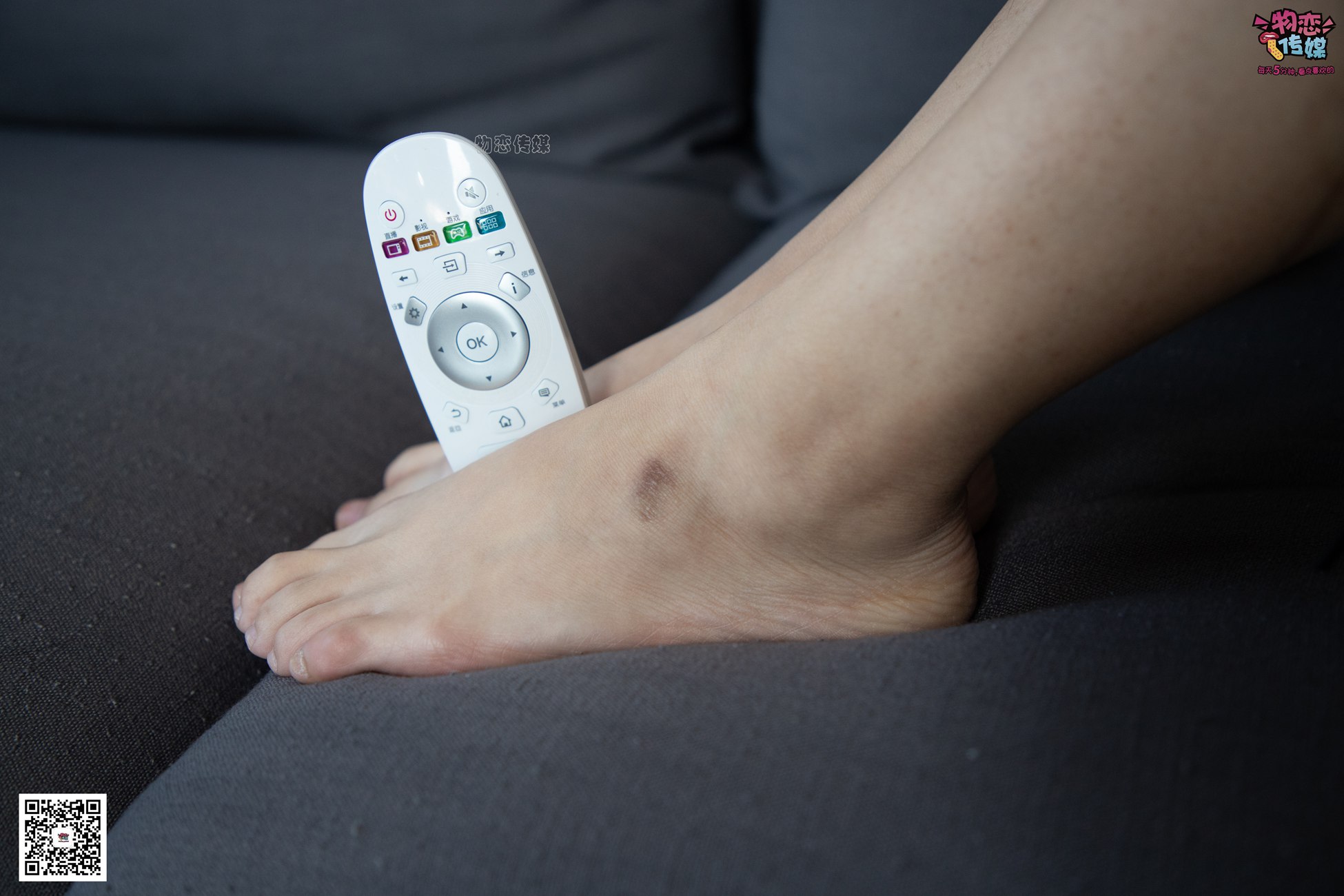 图片[108]-物恋传媒 No.091 维维-梦幻原宿妆 [119P] – 速更版-美库