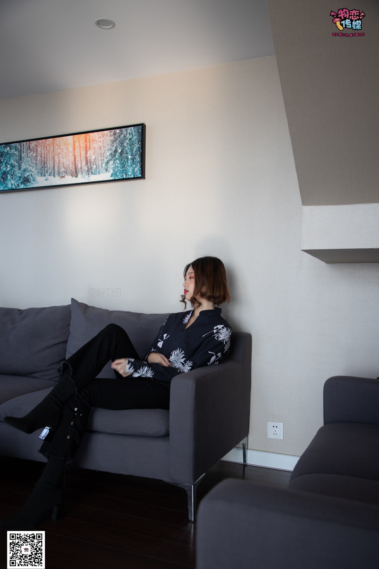 图片[113]-物恋传媒 No.091 维维-梦幻原宿妆 [119P] – 速更版-美库