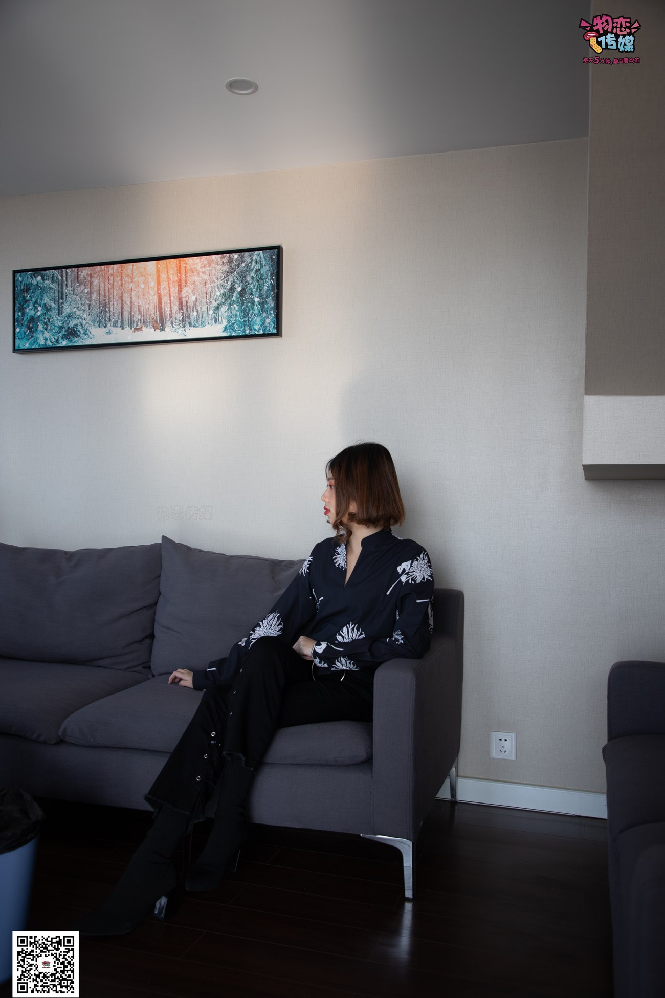 图片[114]-物恋传媒 No.091 维维-梦幻原宿妆 [119P] – 速更版-美库