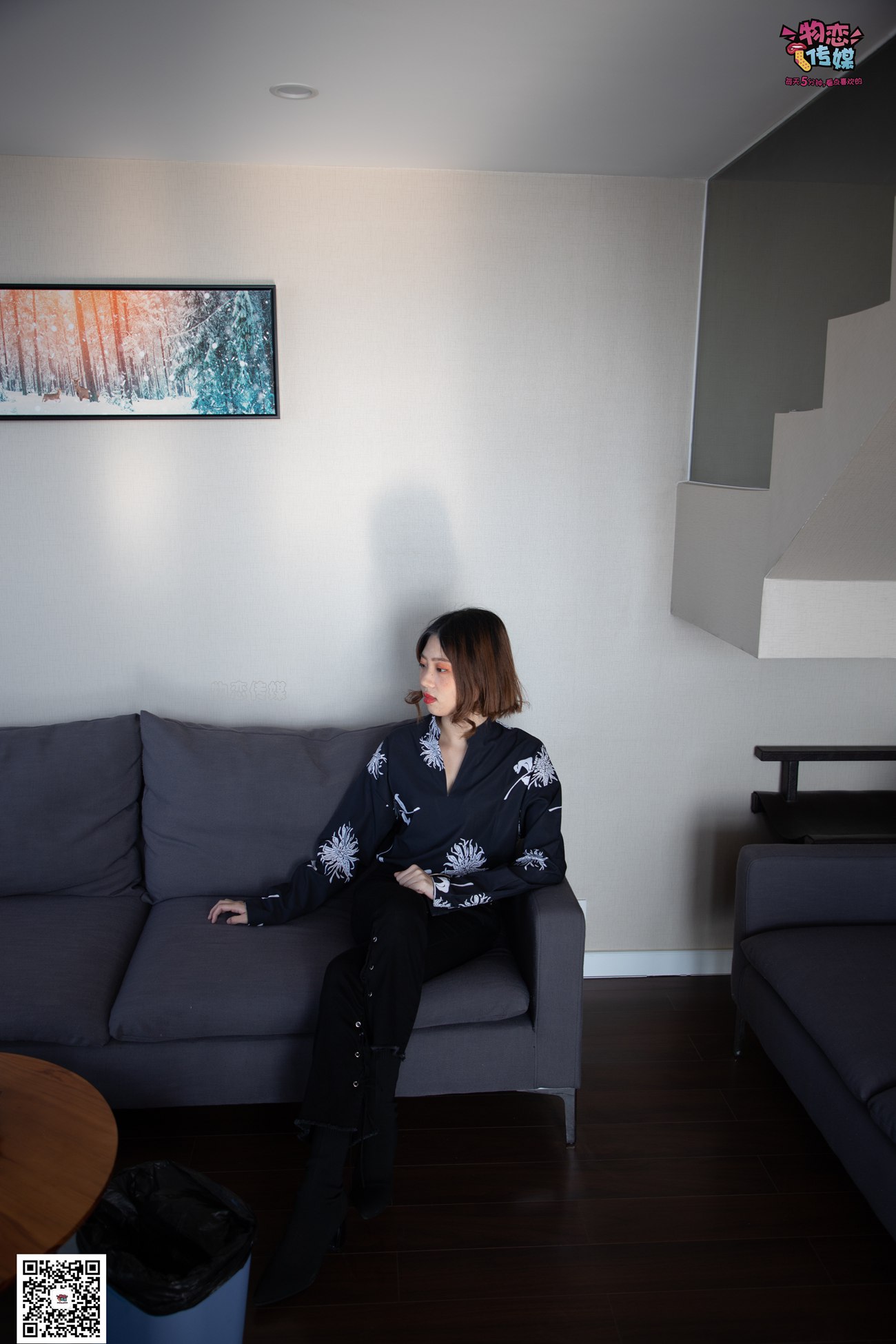 图片[115]-物恋传媒 No.091 维维-梦幻原宿妆 [119P] – 速更版-美库