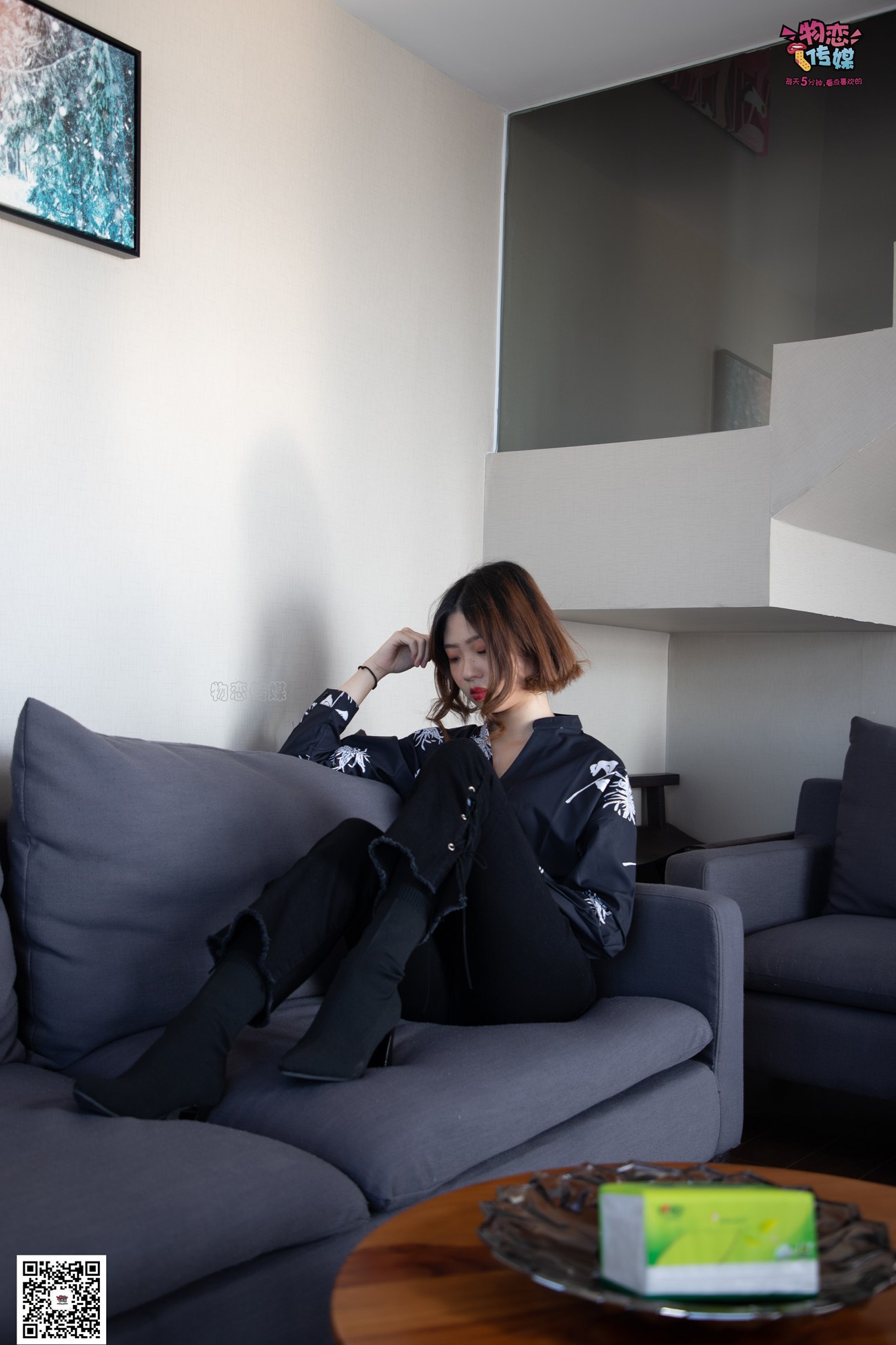 图片[117]-物恋传媒 No.091 维维-梦幻原宿妆 [119P] – 速更版-美库