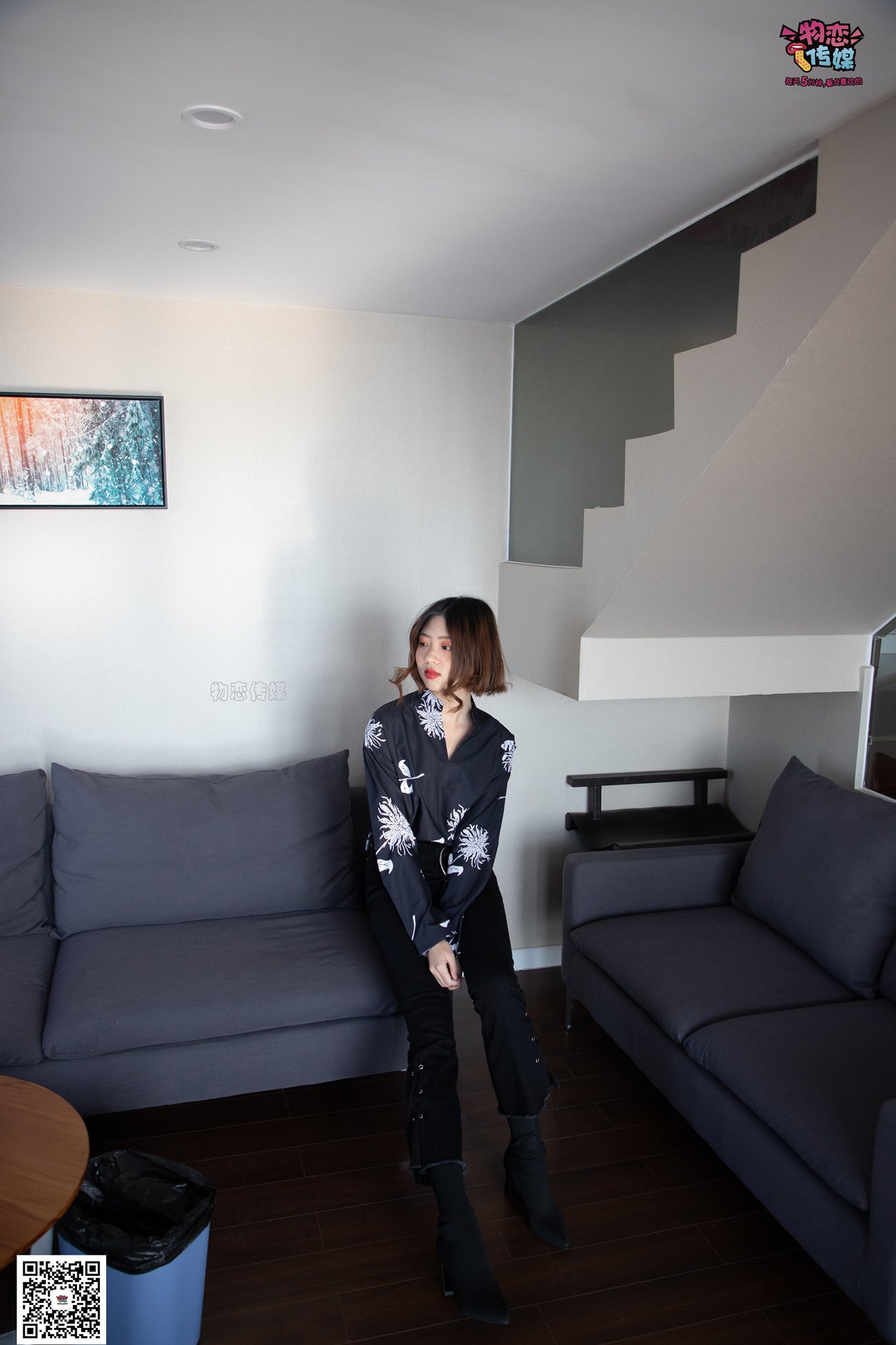 图片[118]-物恋传媒 No.091 维维-梦幻原宿妆 [119P] – 速更版-美库