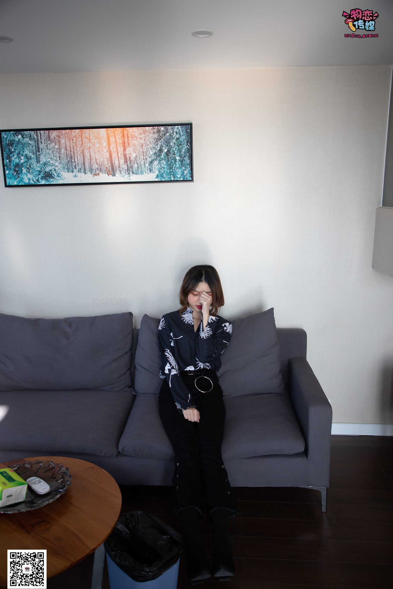 图片[119]-物恋传媒 No.091 维维-梦幻原宿妆 [119P] – 速更版-美库