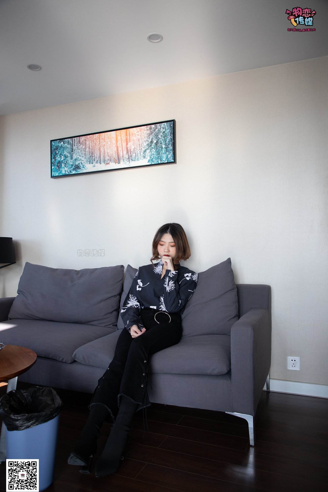 图片[120]-物恋传媒 No.091 维维-梦幻原宿妆 [119P] – 速更版-美库