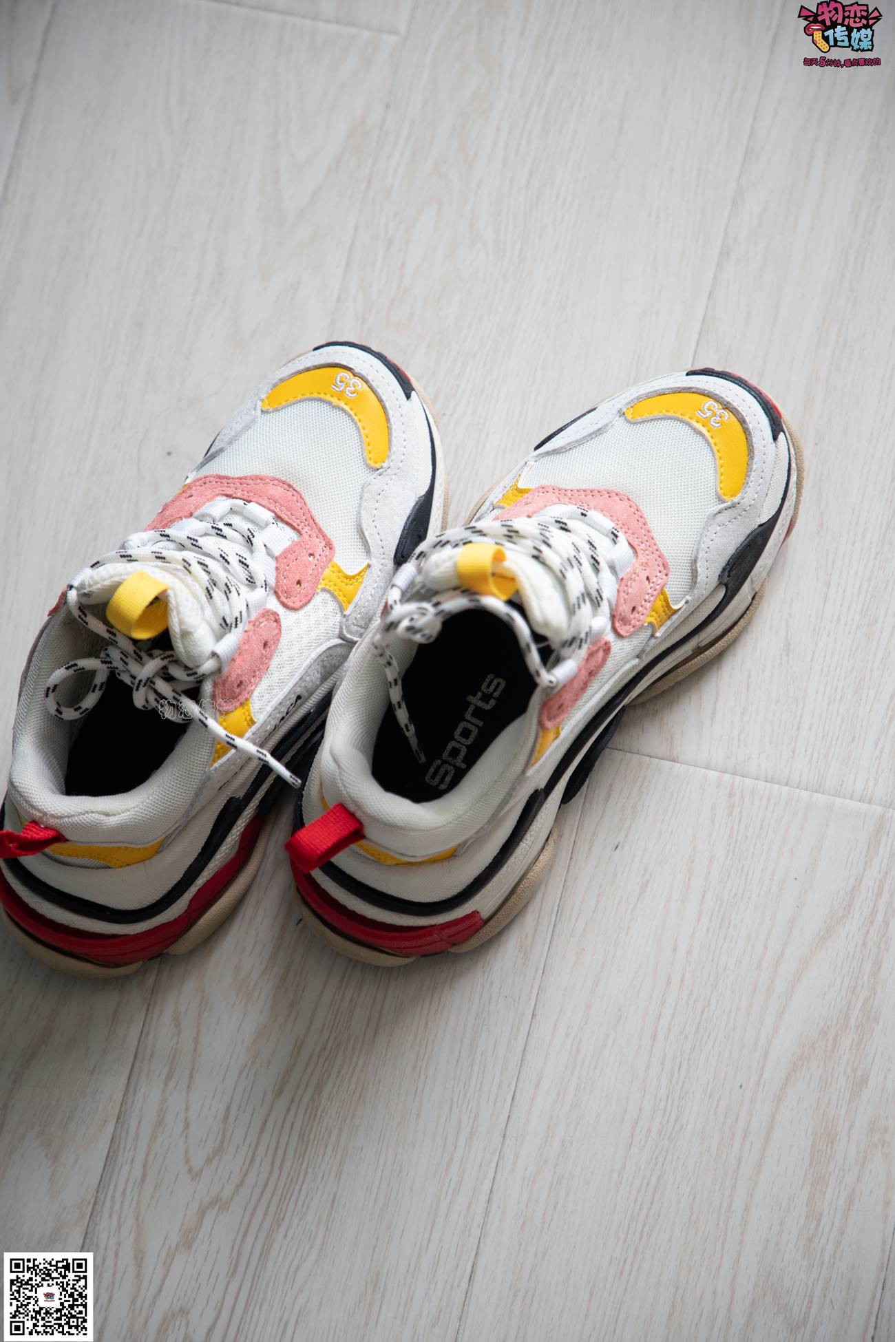 图片[138]-物恋传媒 No.090 晚晴-云过花晚晴，风起等归人 [148P] – 速更版-美库