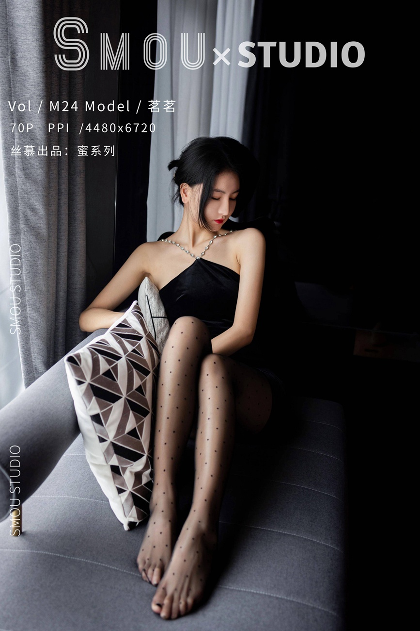 图片[58]-[丝慕SMOU]蜜系列 2021.08.03 M024 茗茗[67P] – 速更版-美库