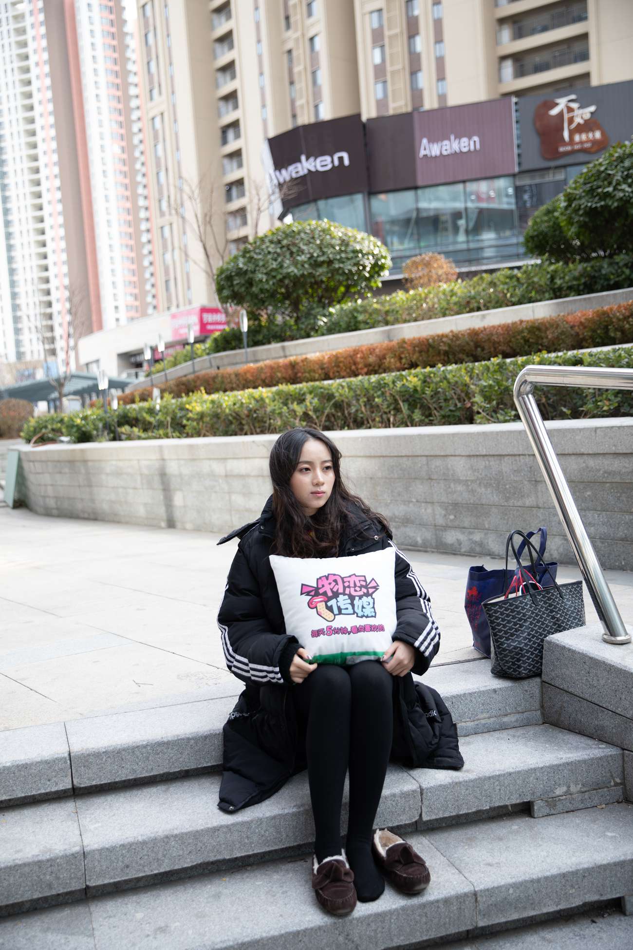 图片[27]-物恋传媒 No.094 叶然-韩范妹子的ugg [99P] – 速更版-美库