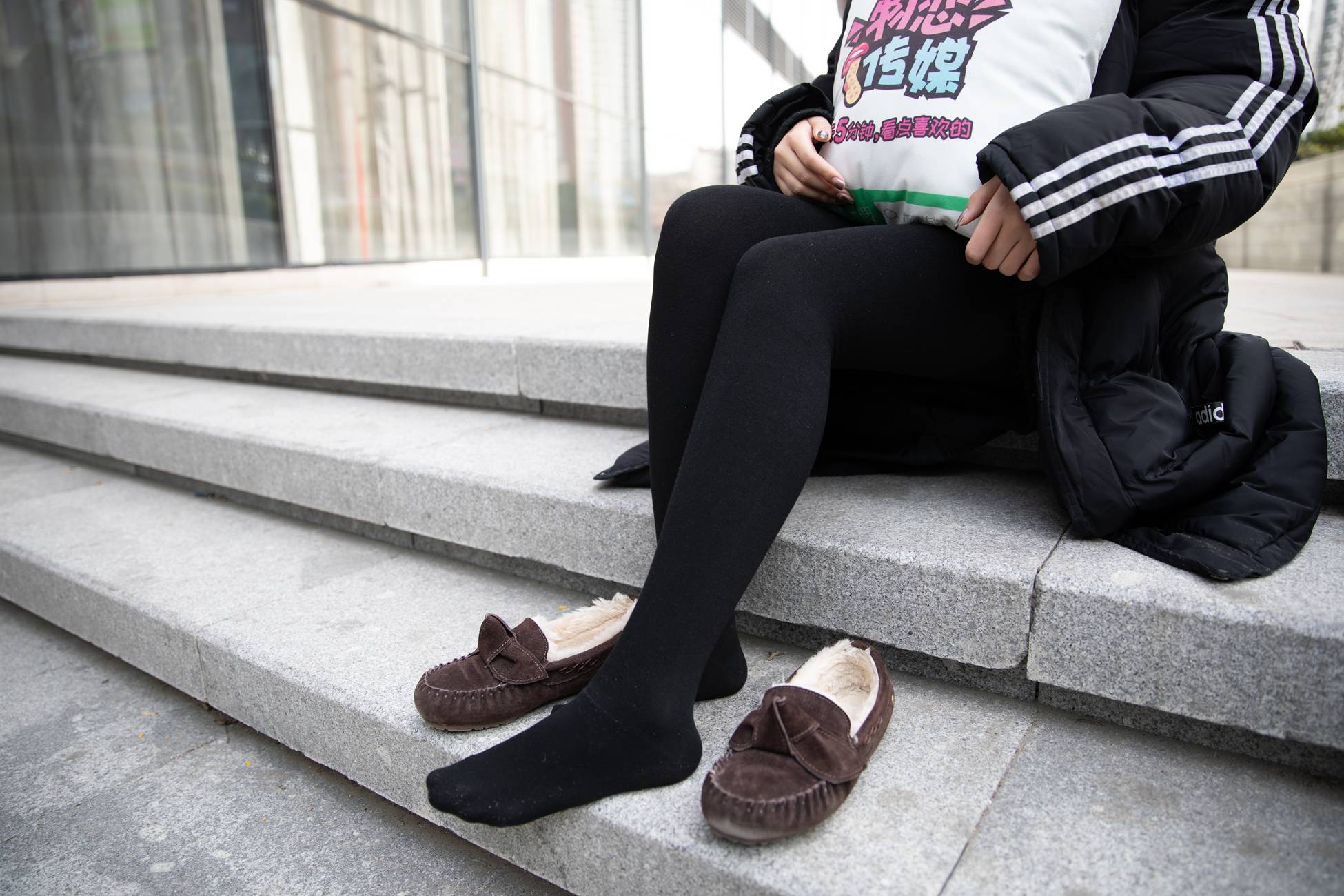 图片[45]-物恋传媒 No.094 叶然-韩范妹子的ugg [99P] – 速更版-美库