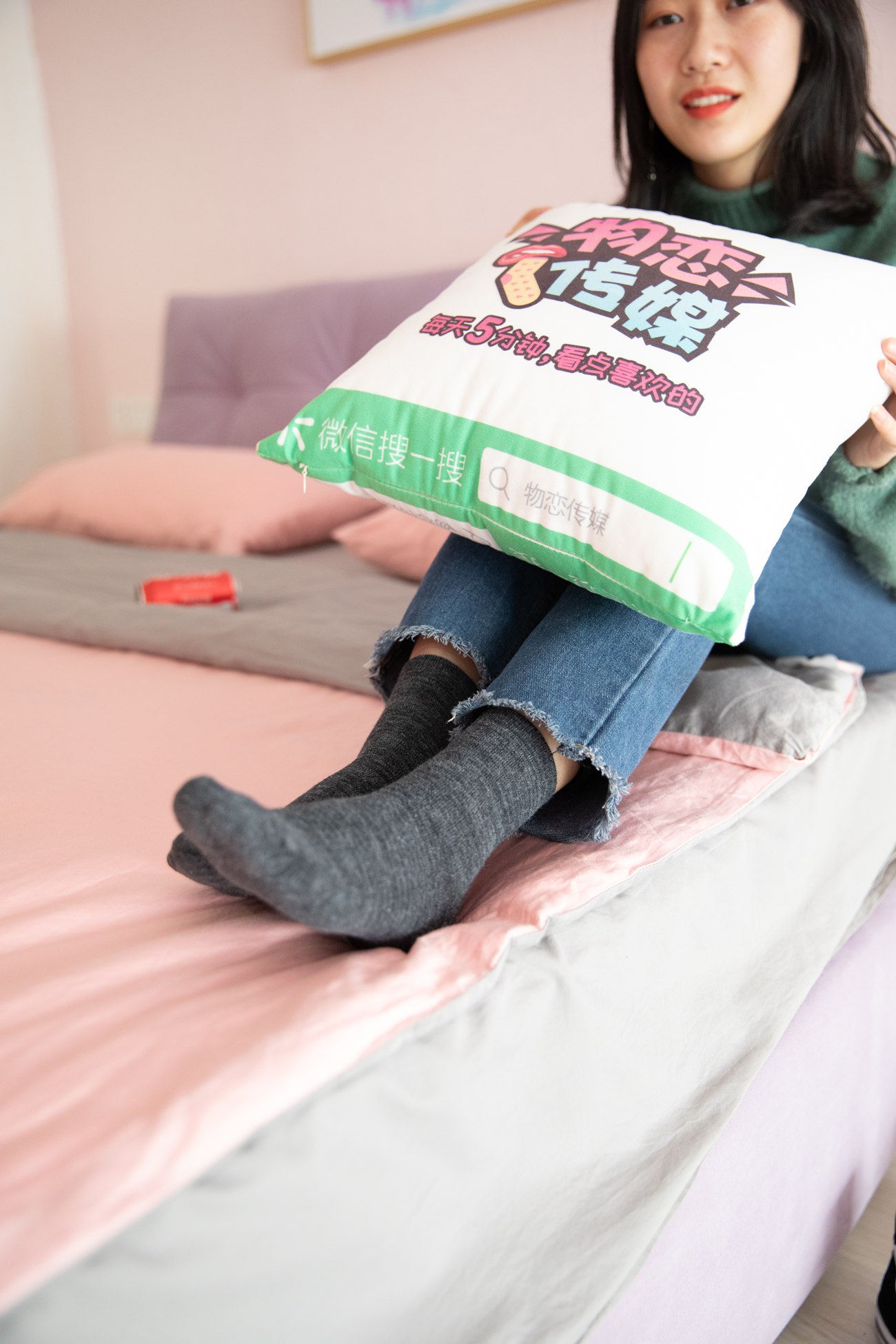 图片[59]-物恋传媒 No.093 落落-喂，放学以后学校对面奶茶店等你 [180P] – 速更版-美库