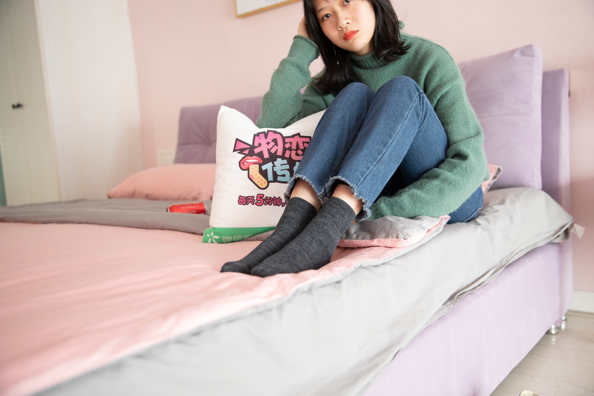 图片[66]-物恋传媒 No.093 落落-喂，放学以后学校对面奶茶店等你 [180P] – 速更版-美库