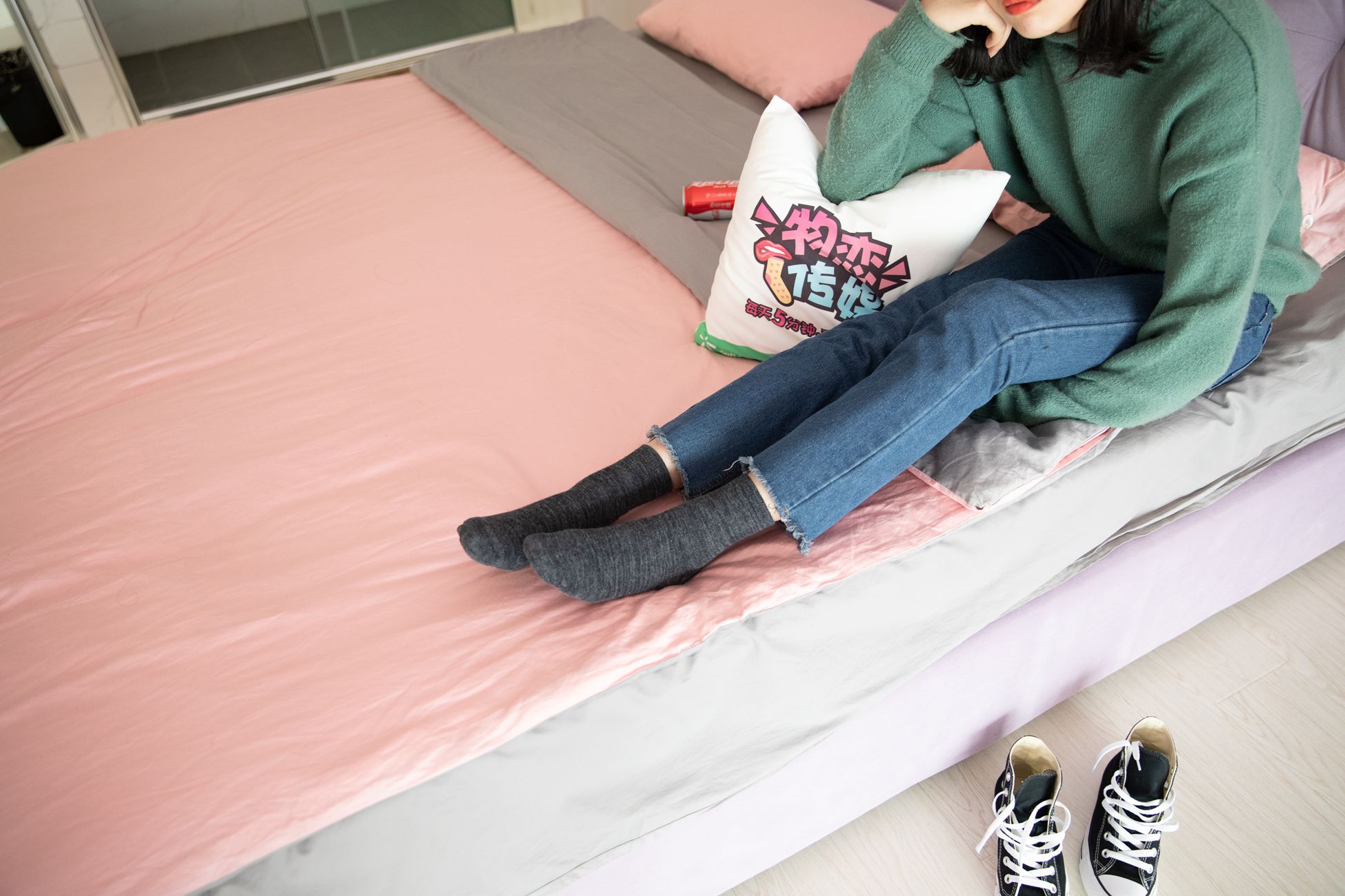 图片[70]-物恋传媒 No.093 落落-喂，放学以后学校对面奶茶店等你 [180P] – 速更版-美库